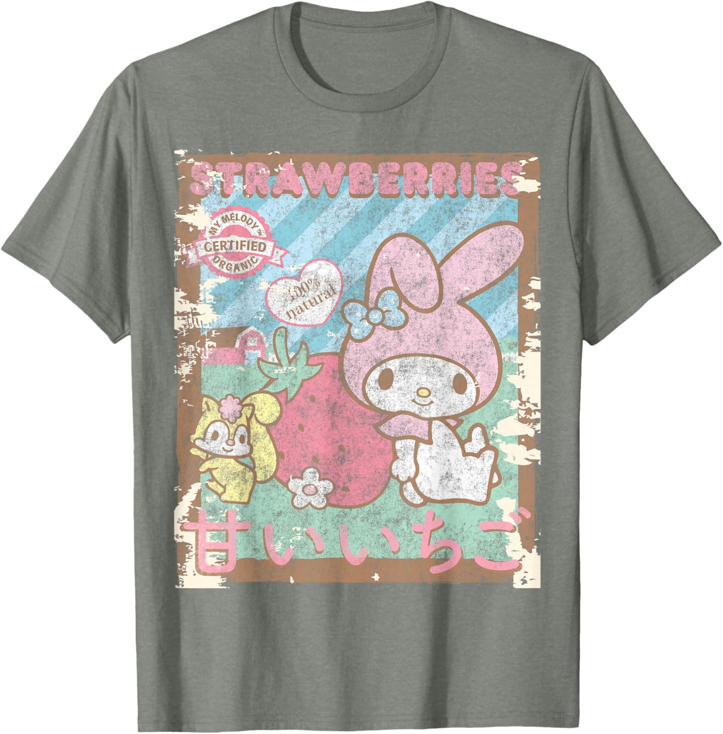 My Melody Strawberry Picking Short Sleeve T-Shirt for Fun Farm Days - 7