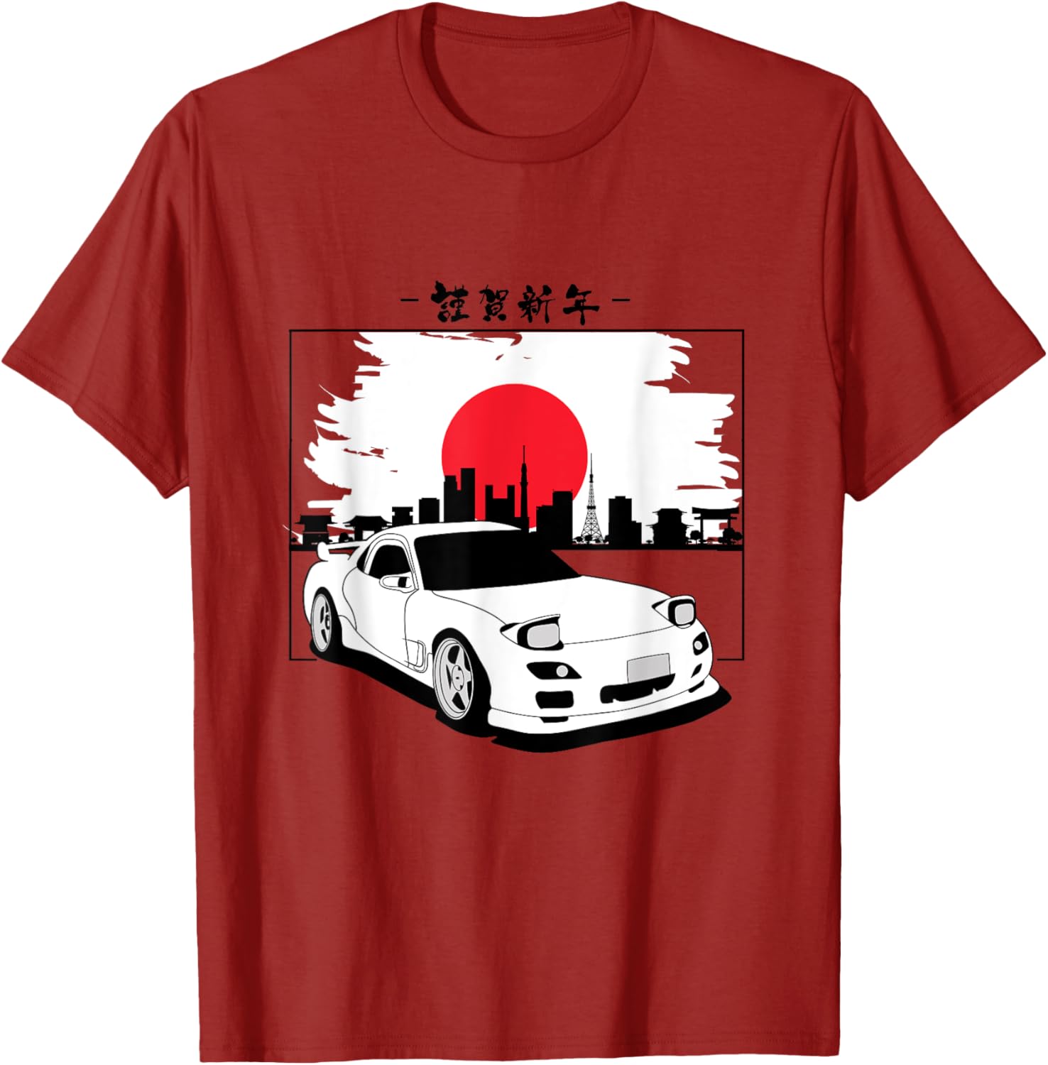 Vintage 90's Mazda RX-7 Drift King T-Shirt for Car Enthusiasts - 17