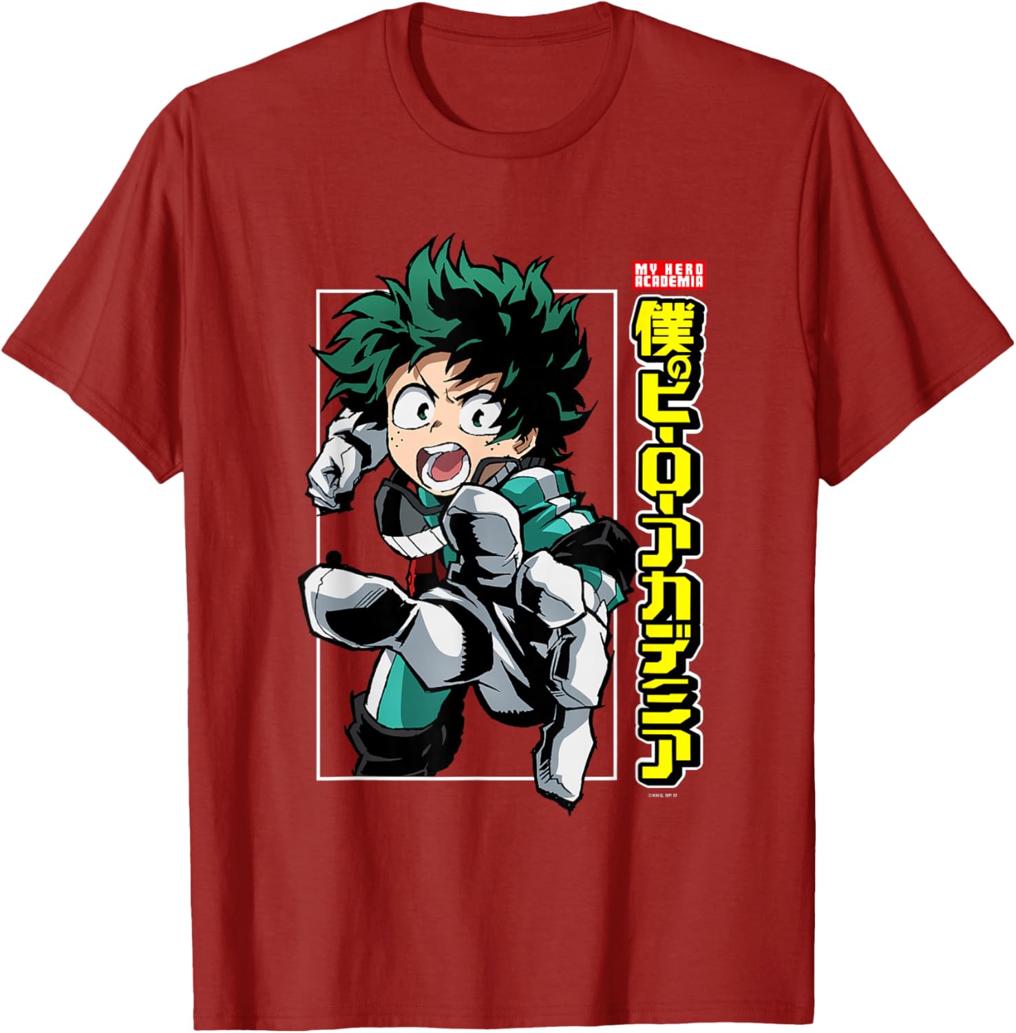 My Hero Academia Deku Logo T-Shirt Cool Anime Fan Apparel for All - 2