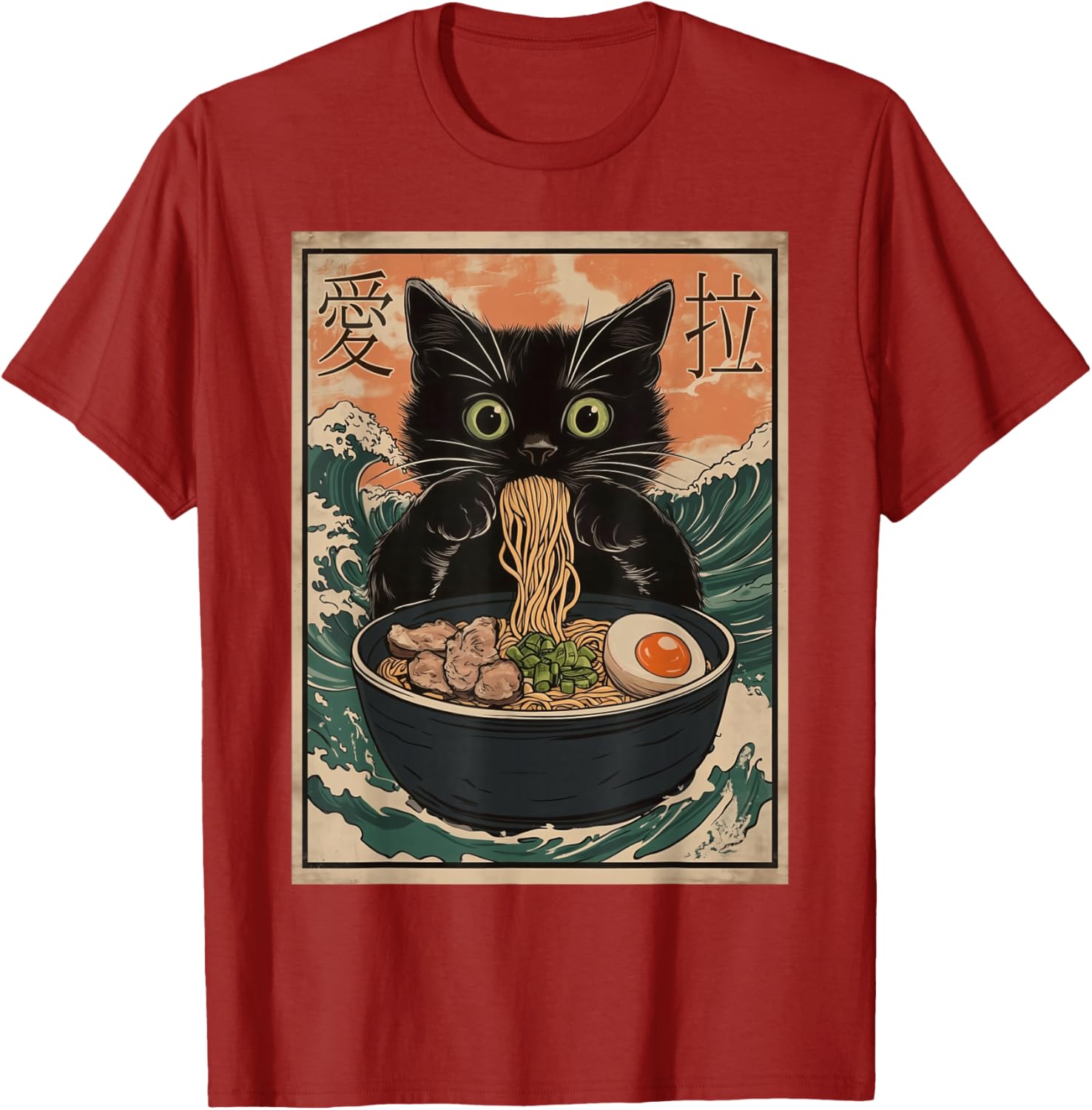 Funny Cat Ramen T-Shirt with Great Wave Kanagawa Art for Cat Lovers - 15