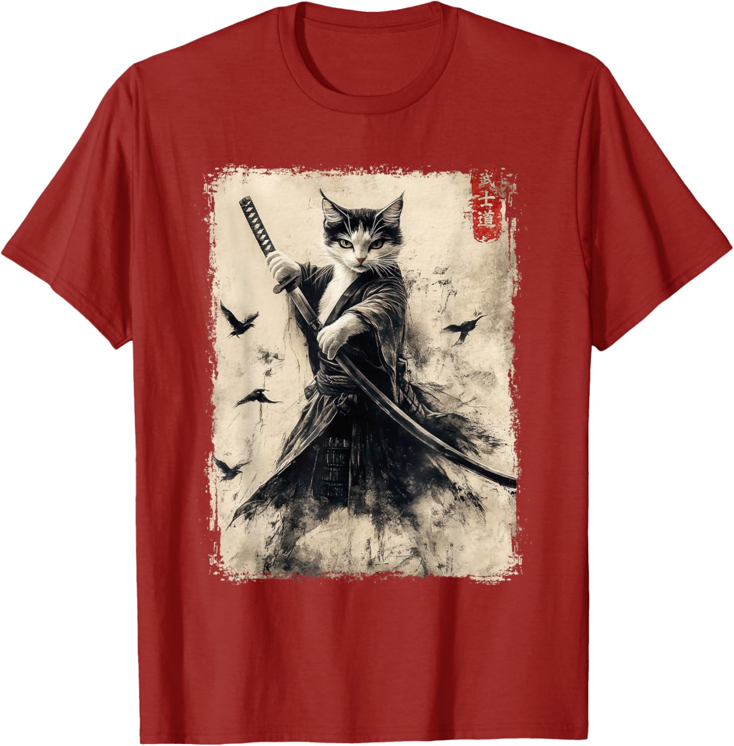 Samurai Cat Vintage Anime Graphic Tee – Cool Japanese Art T-Shirt - 8