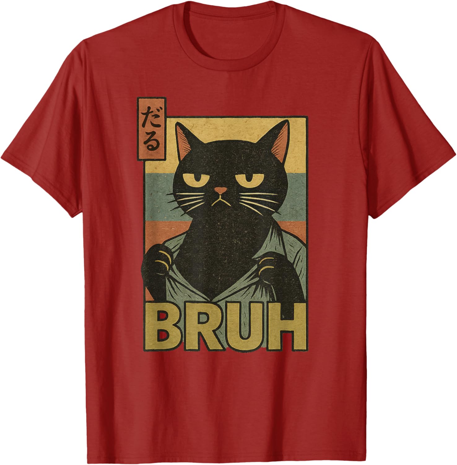 Funny Cat Bruh Meme Japanese Anime T-Shirt for Teens and Adults - 20