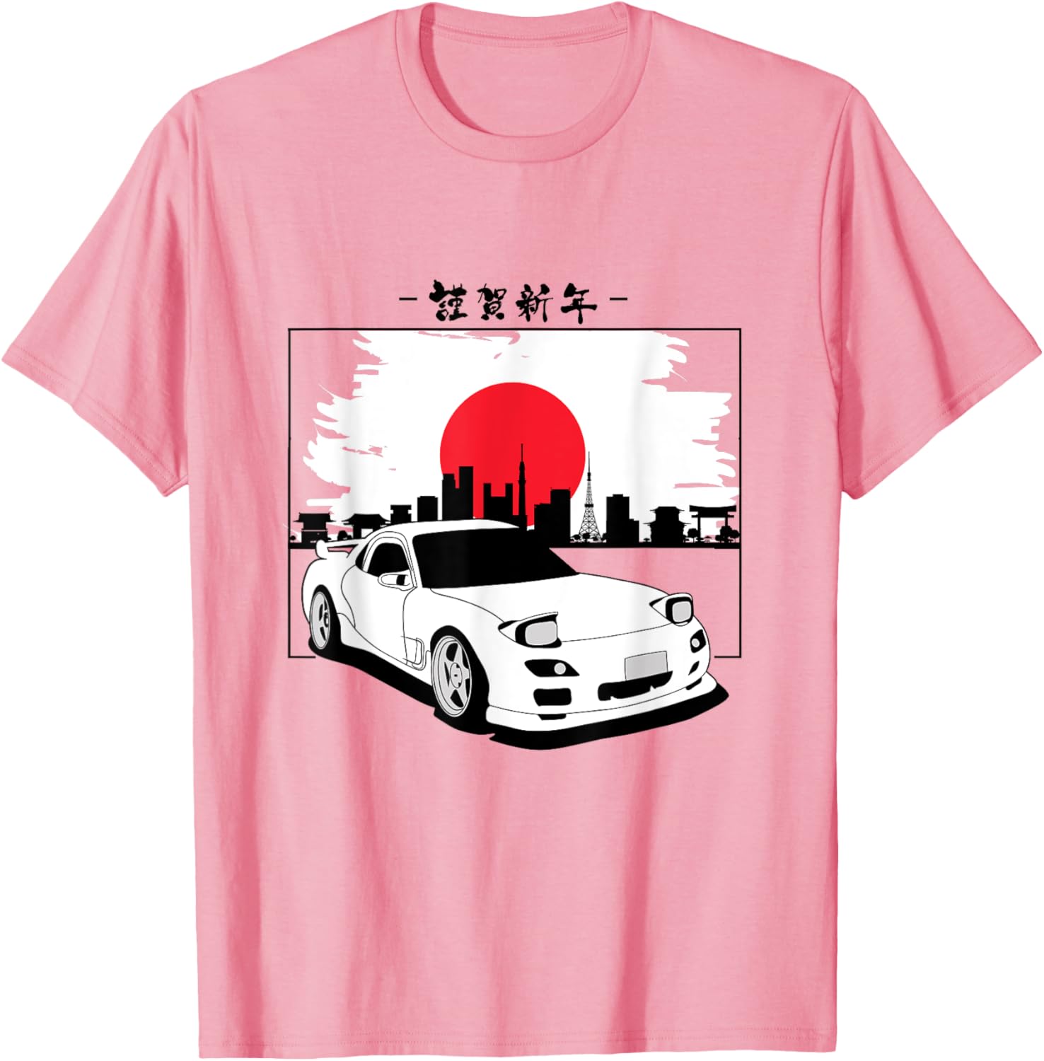 Vintage 90's Mazda RX-7 Drift King T-Shirt for Car Enthusiasts - 20