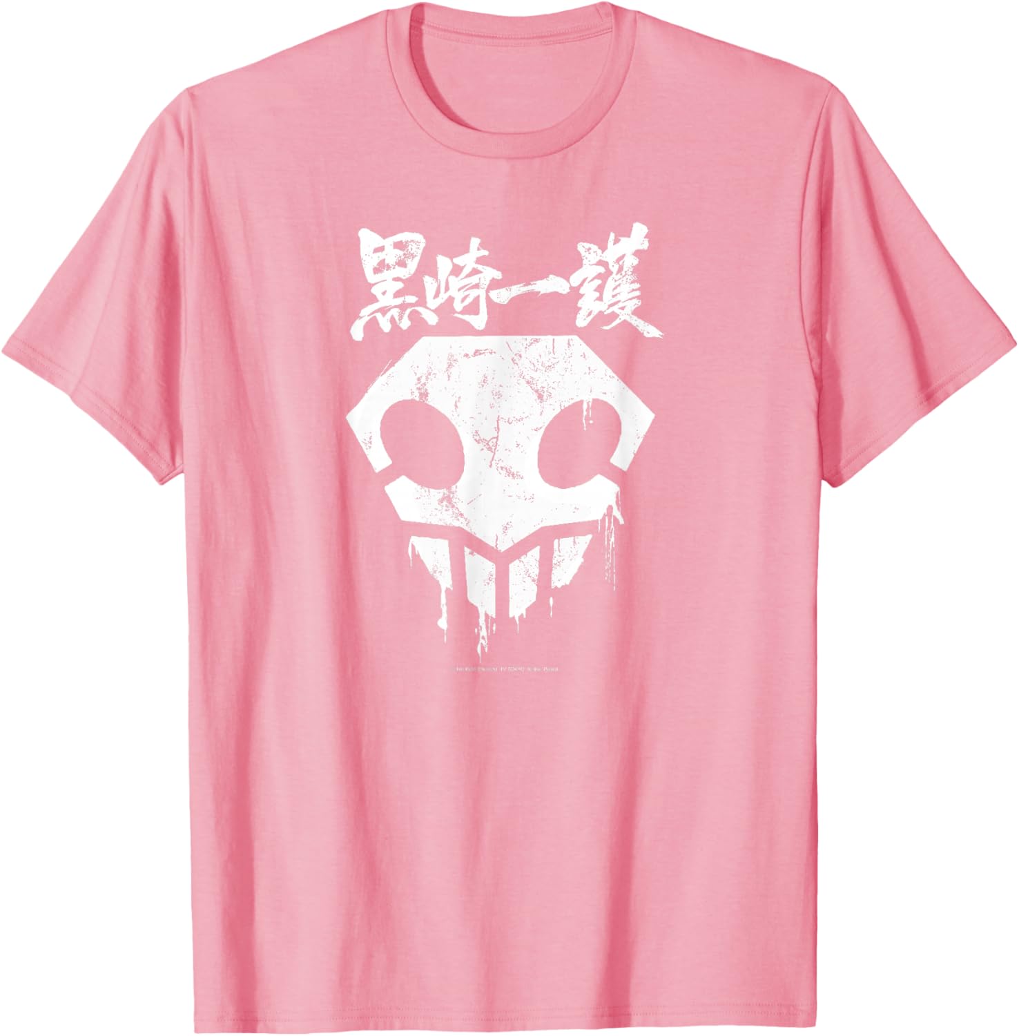 Cool Bleach Skull Anime T-Shirt with Graffiti Drips and Splatter Design - 3