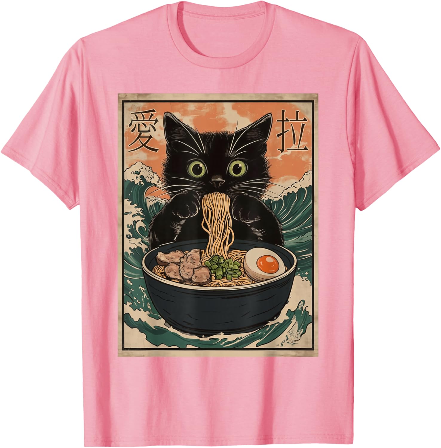 Funny Cat Ramen T-Shirt with Great Wave Kanagawa Art for Cat Lovers - 2