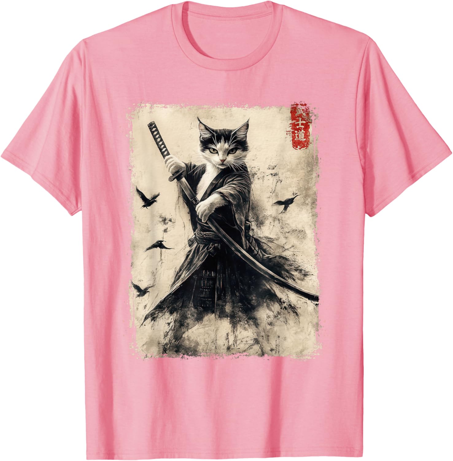 Samurai Cat Vintage Anime Graphic Tee – Cool Japanese Art T-Shirt - 10