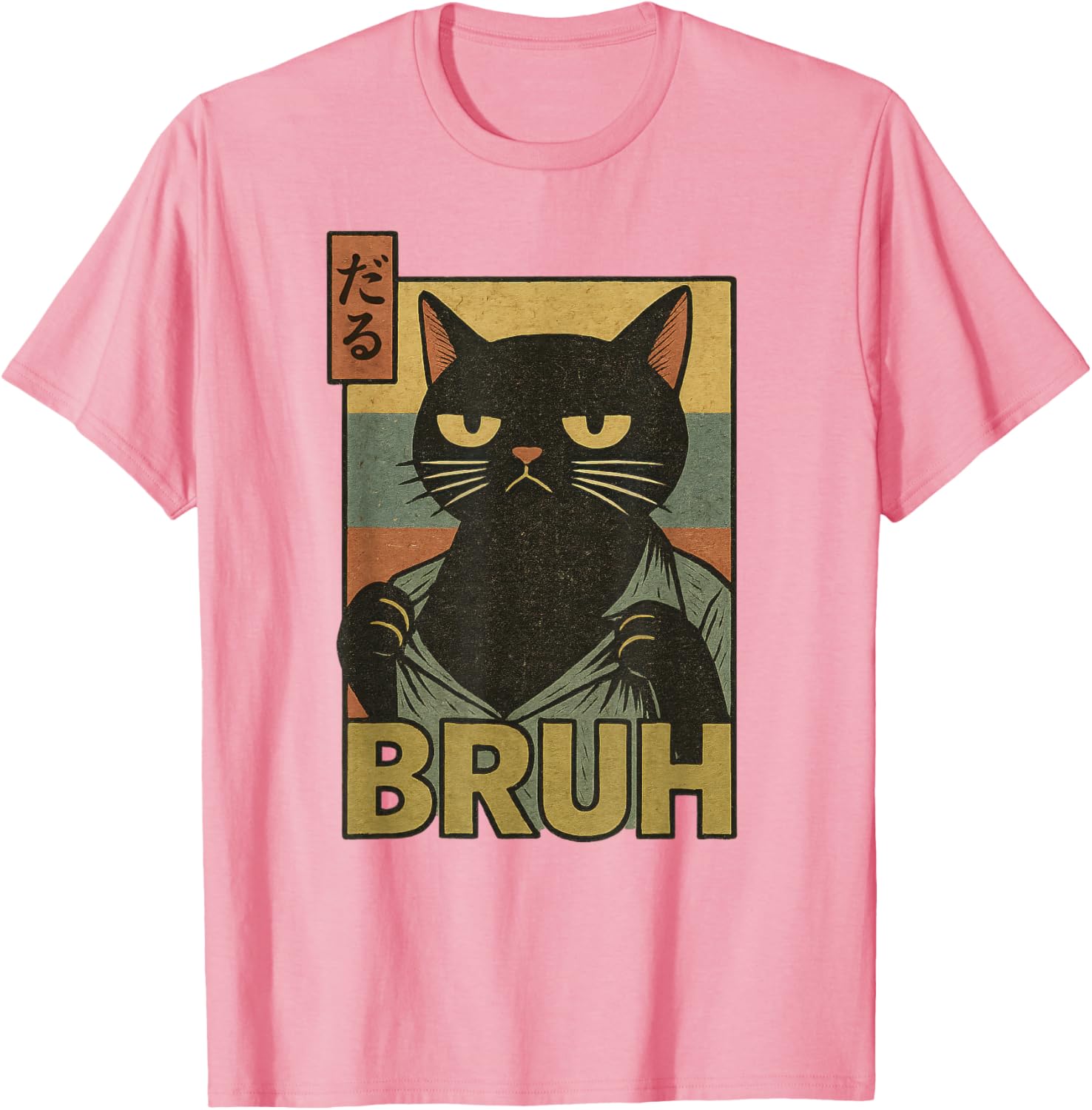 Funny Cat Bruh Meme Japanese Anime T-Shirt for Teens and Adults - 11