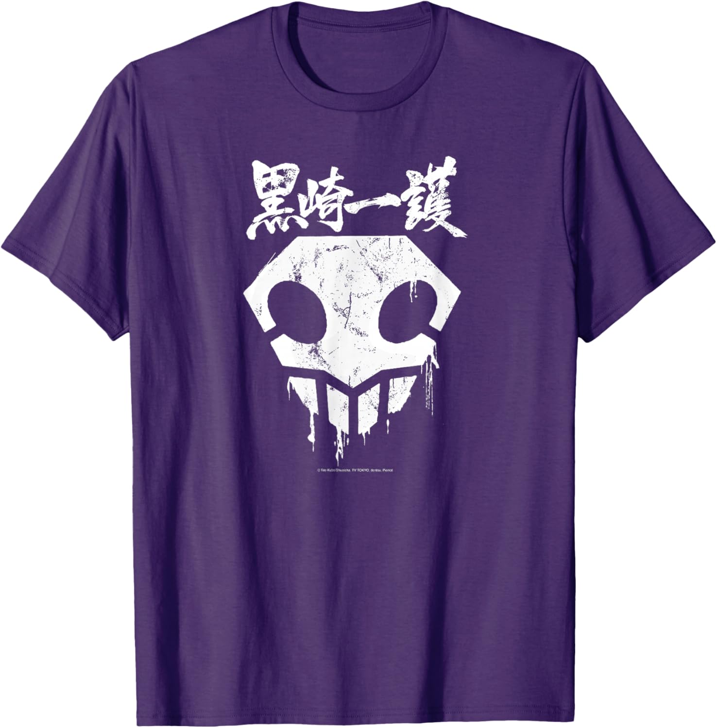 Cool Bleach Skull Anime T-Shirt with Graffiti Drips and Splatter Design - 5