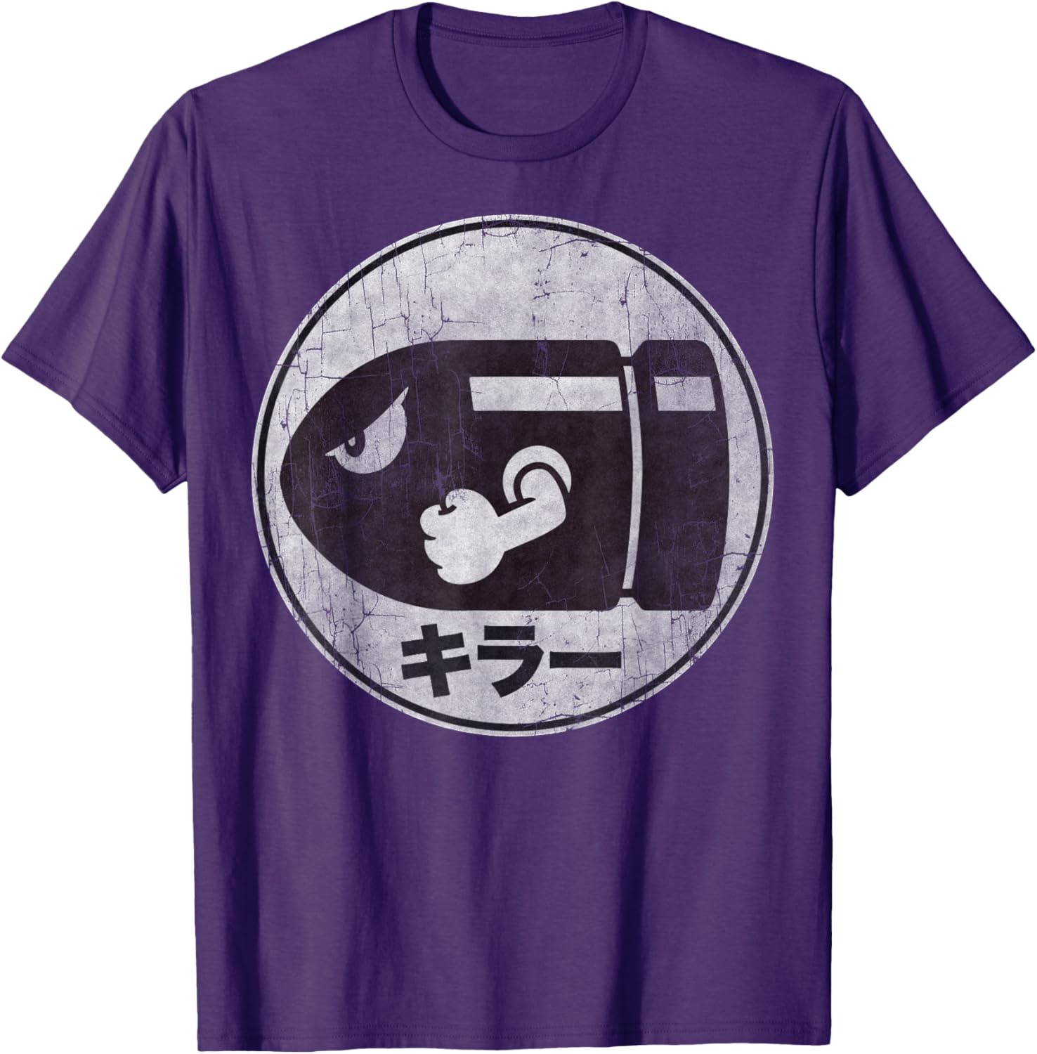 Super Mario Bullet Bill Distressed Kanji Logo T-Shirt for Fans - 7
