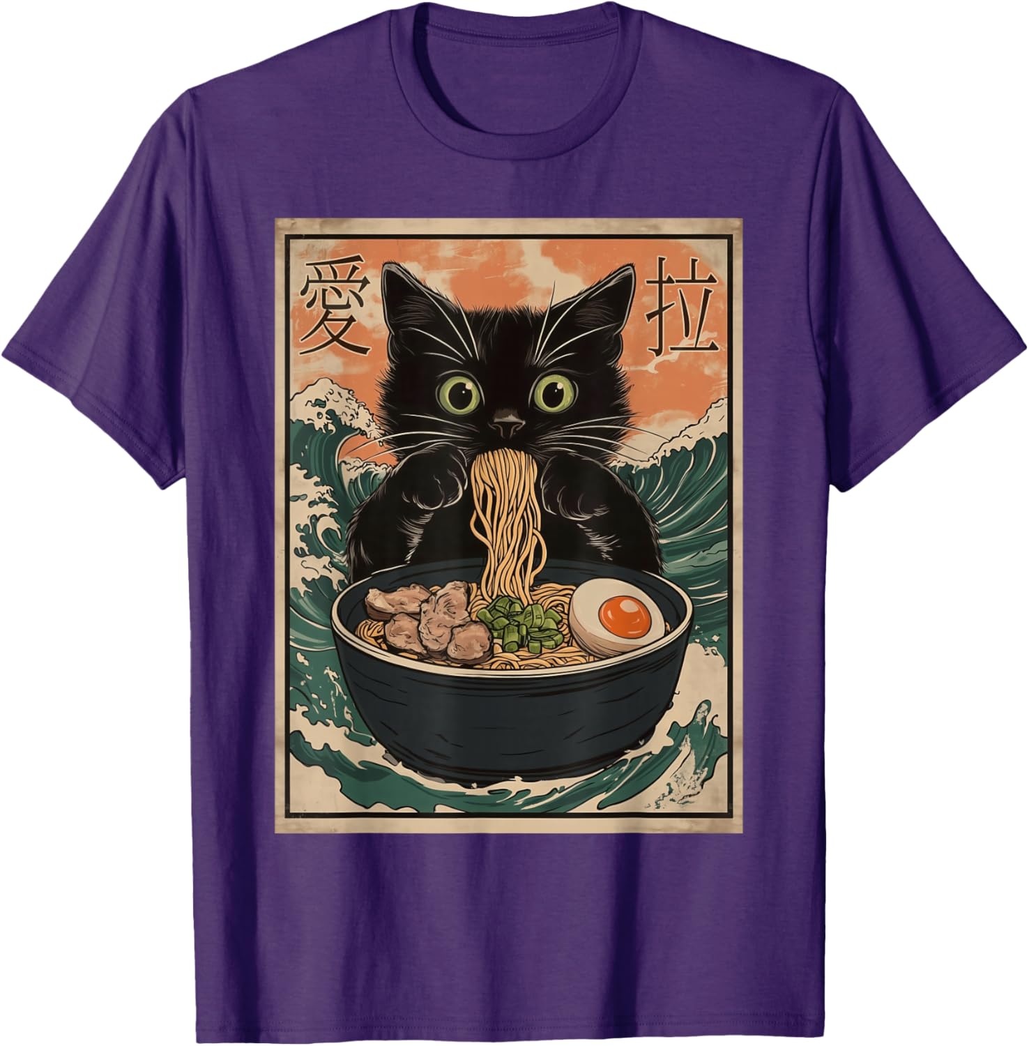 Funny Cat Ramen T-Shirt with Great Wave Kanagawa Art for Cat Lovers - 28