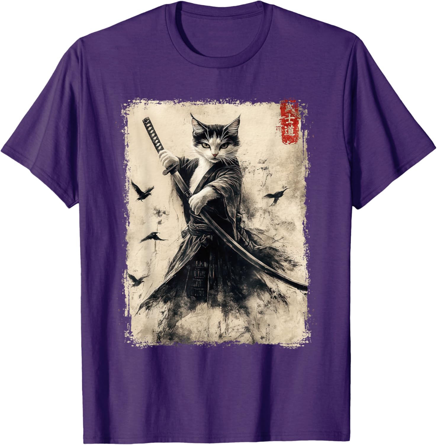 Samurai Cat Vintage Anime Graphic Tee – Cool Japanese Art T-Shirt - 7