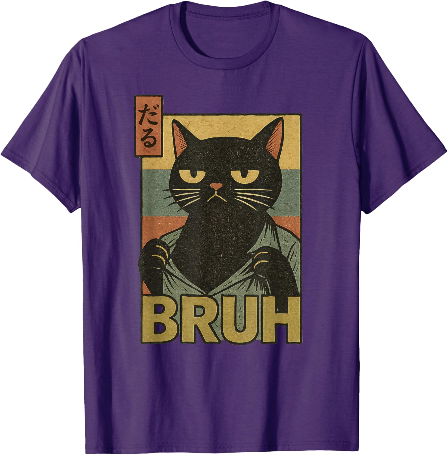 Funny Cat Bruh Meme Japanese Anime T-Shirt for Teens and Adults - 3