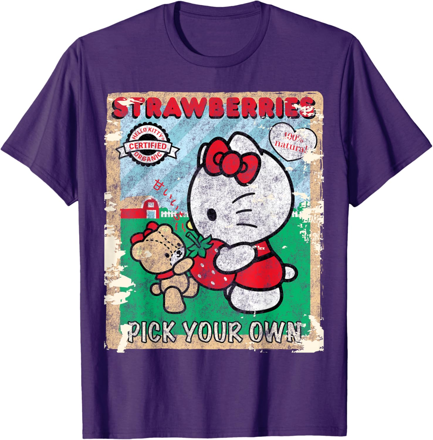 Cute Hello Kitty Strawberry Picking Farm T-Shirt for Kids and Adults - 11