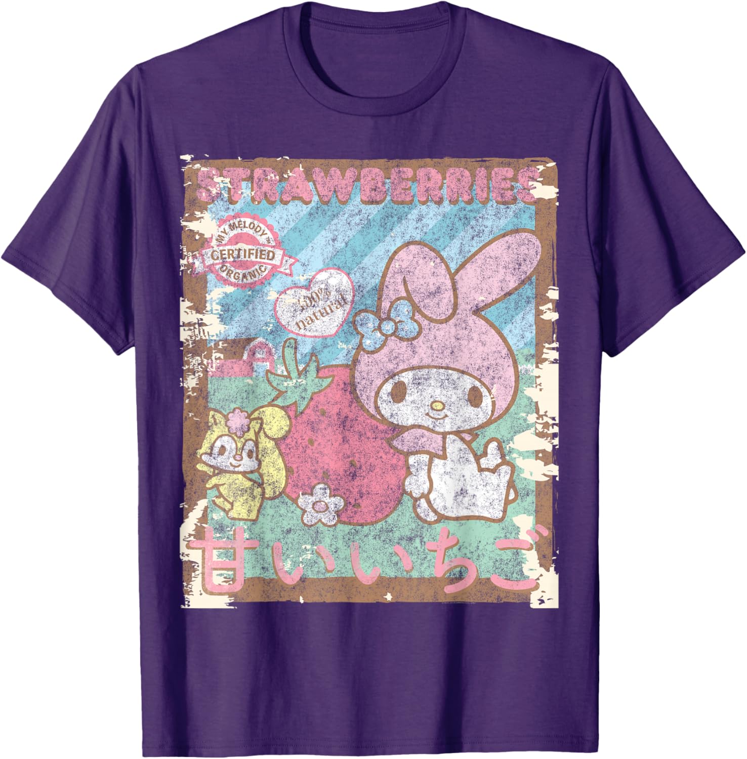 My Melody Strawberry Picking Short Sleeve T-Shirt for Fun Farm Days - 2