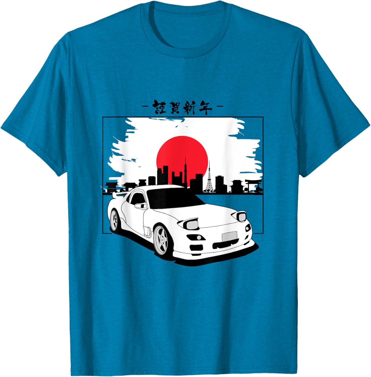 Vintage 90's Mazda RX-7 Drift King T-Shirt for Car Enthusiasts - 3