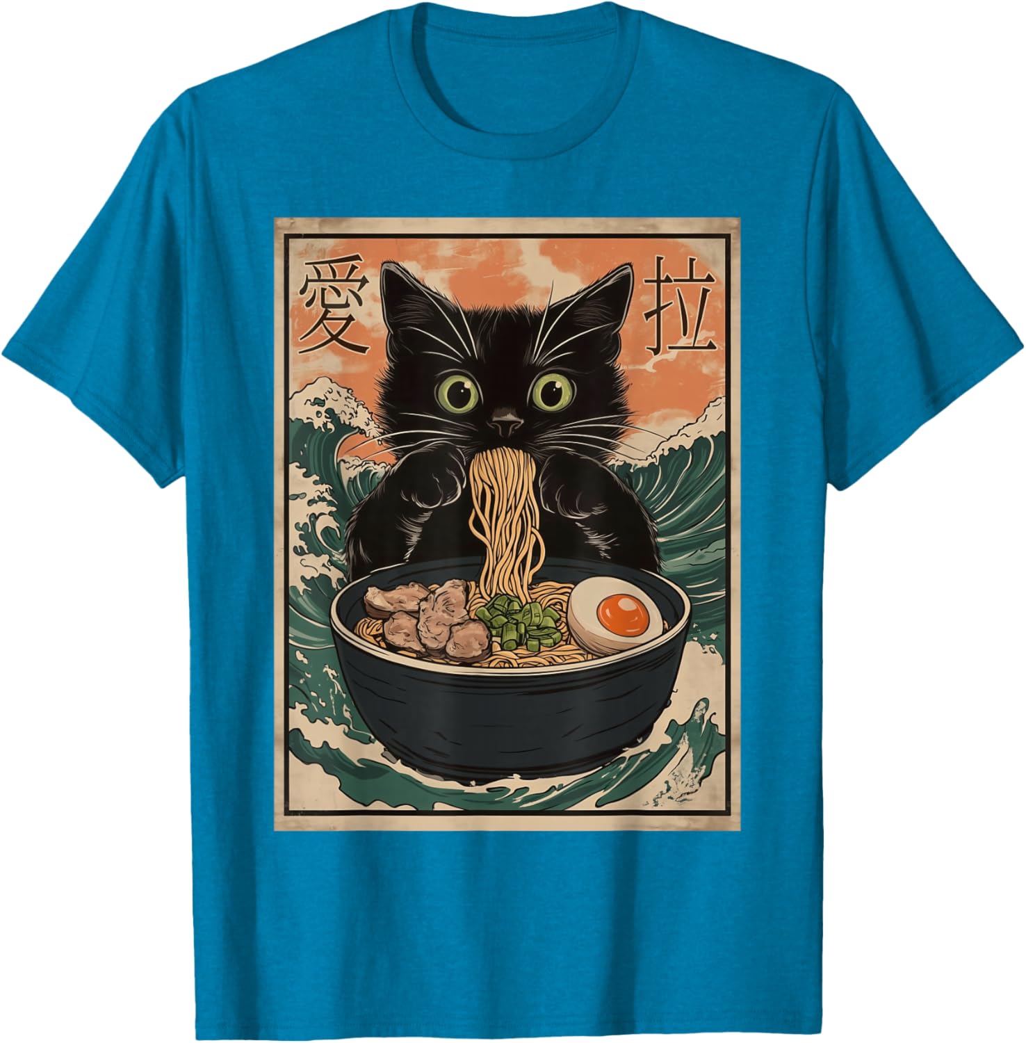Funny Cat Ramen T-Shirt with Great Wave Kanagawa Art for Cat Lovers - 20