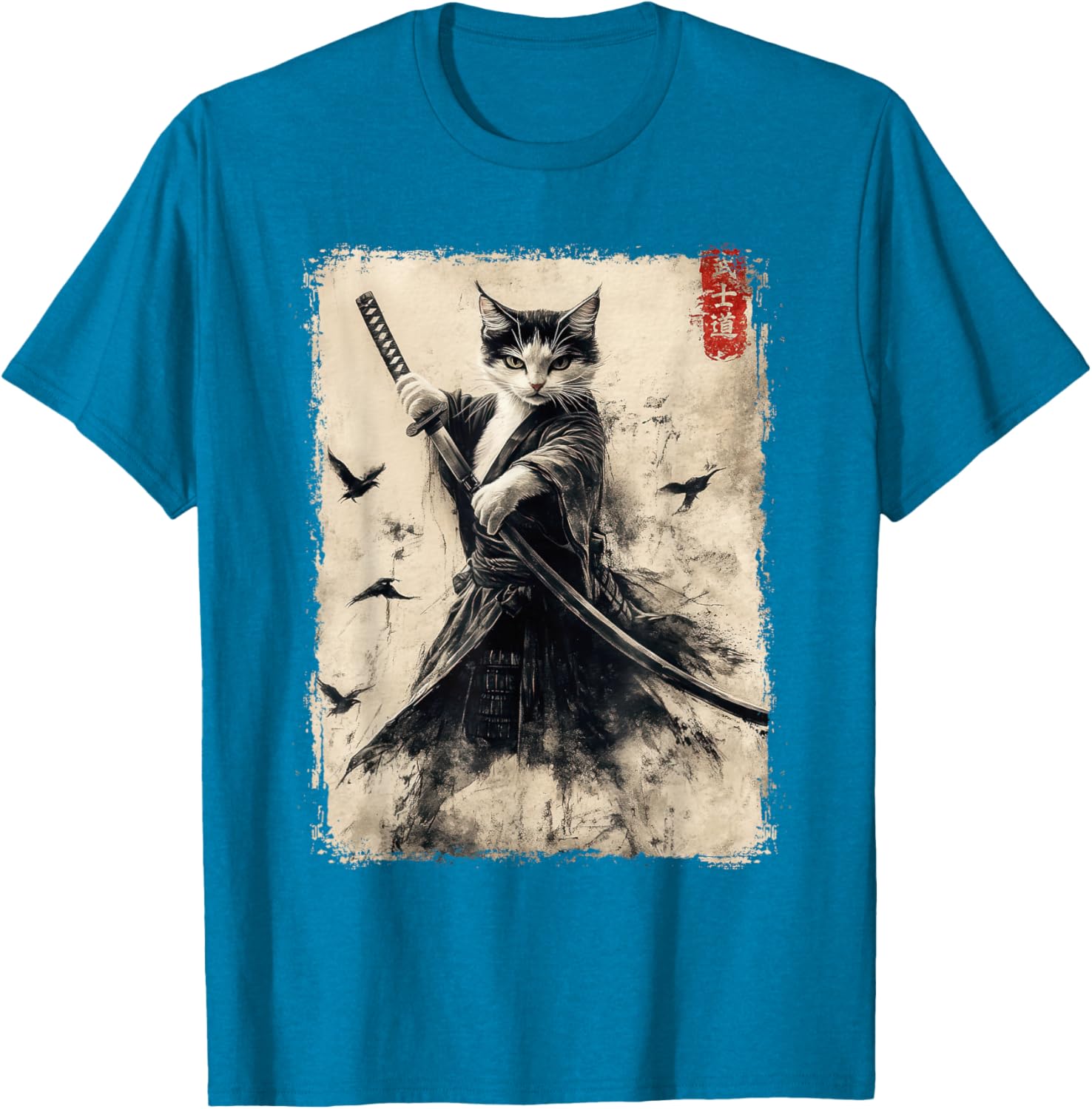 Samurai Cat Vintage Anime Graphic Tee – Cool Japanese Art T-Shirt - 17