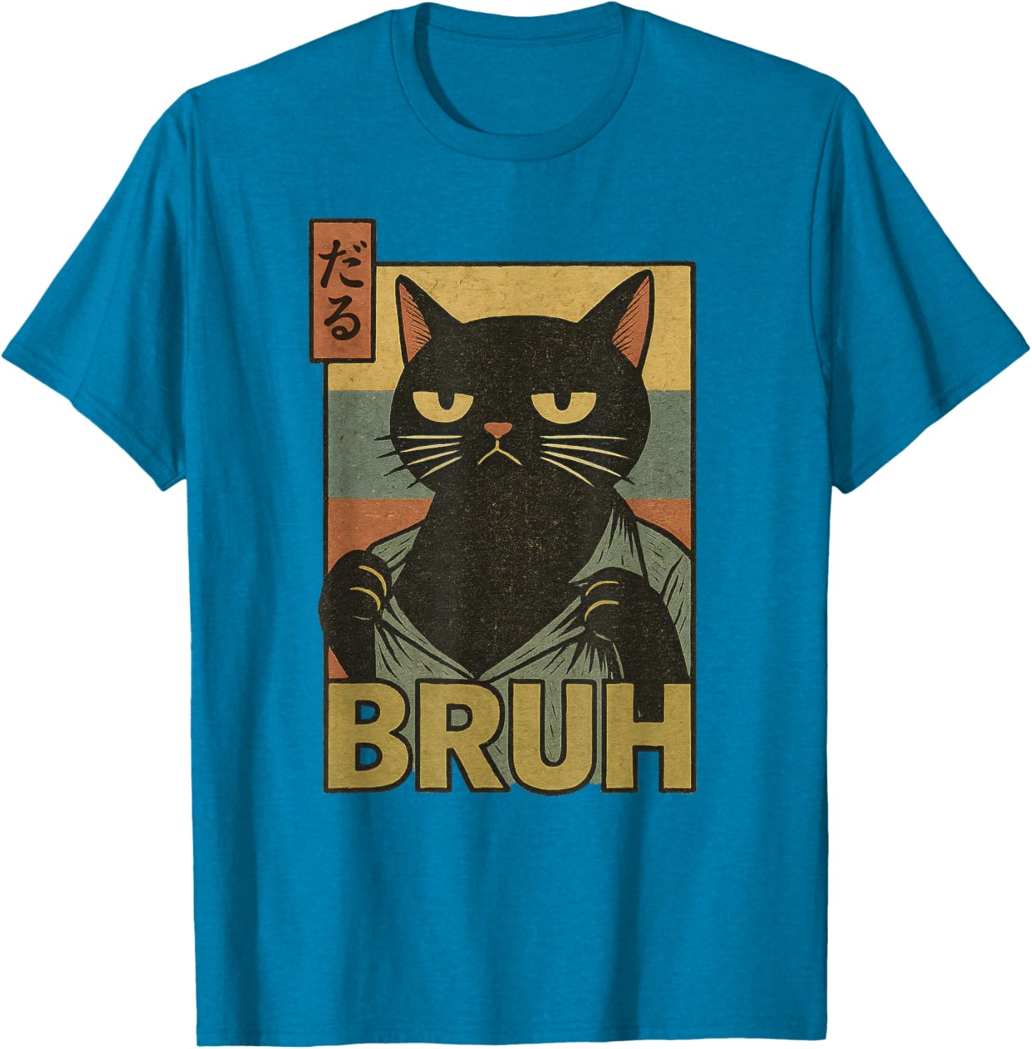 Funny Cat Bruh Meme Japanese Anime T-Shirt for Teens and Adults - 15