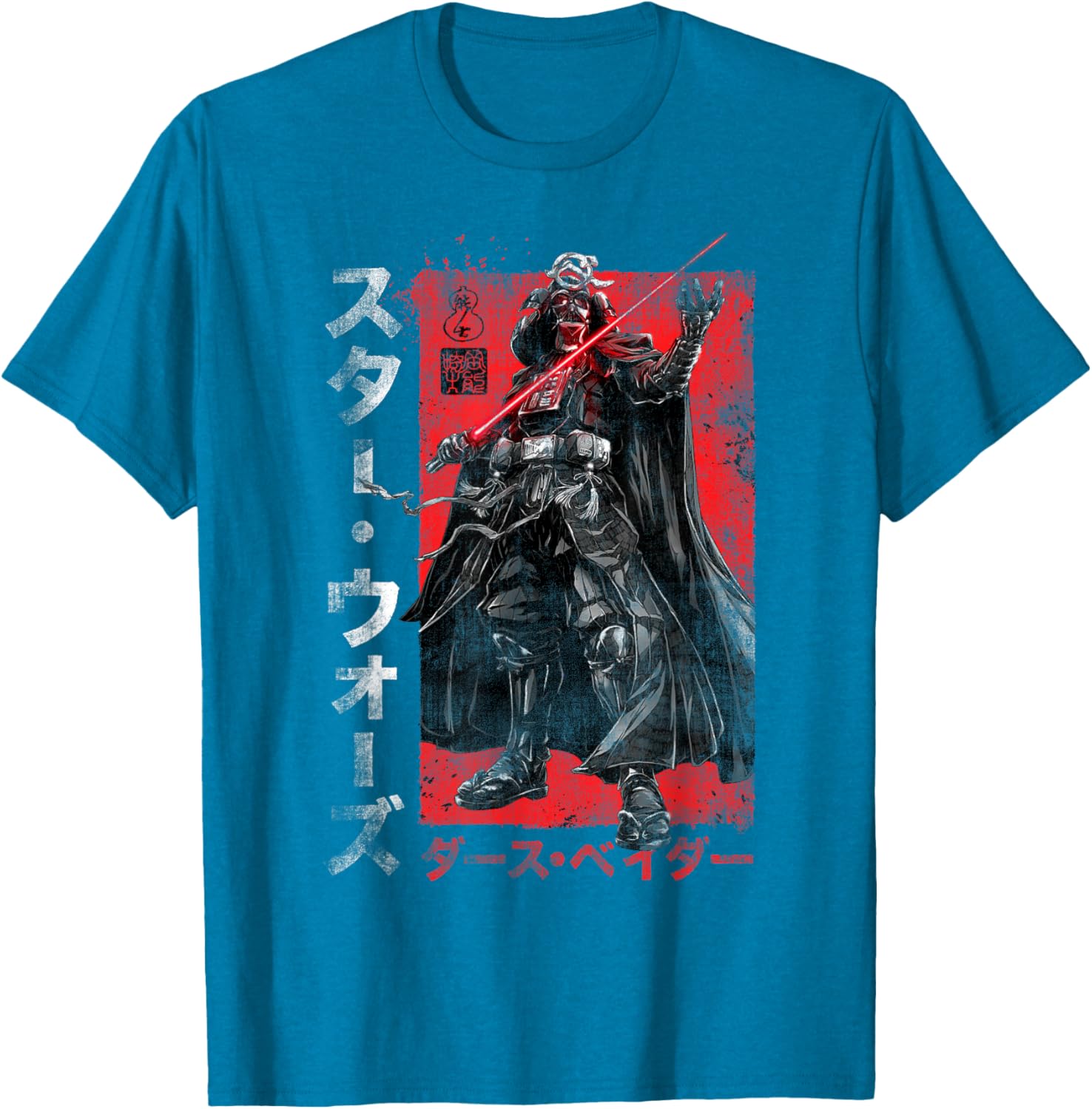 Star Wars Visions Samurai Vader Reach T-Shirt for Fans and Collectors - 7