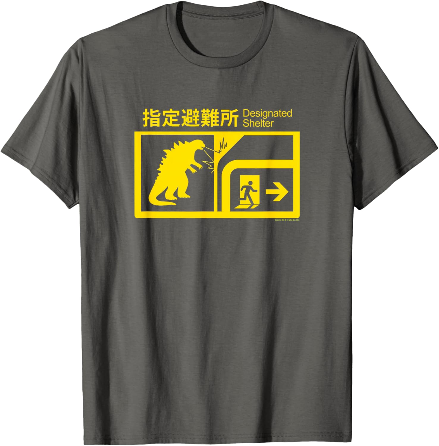 Legendary Monsterverse Godzilla Attack T-Shirt for Fans, Forest Green, Small - 3