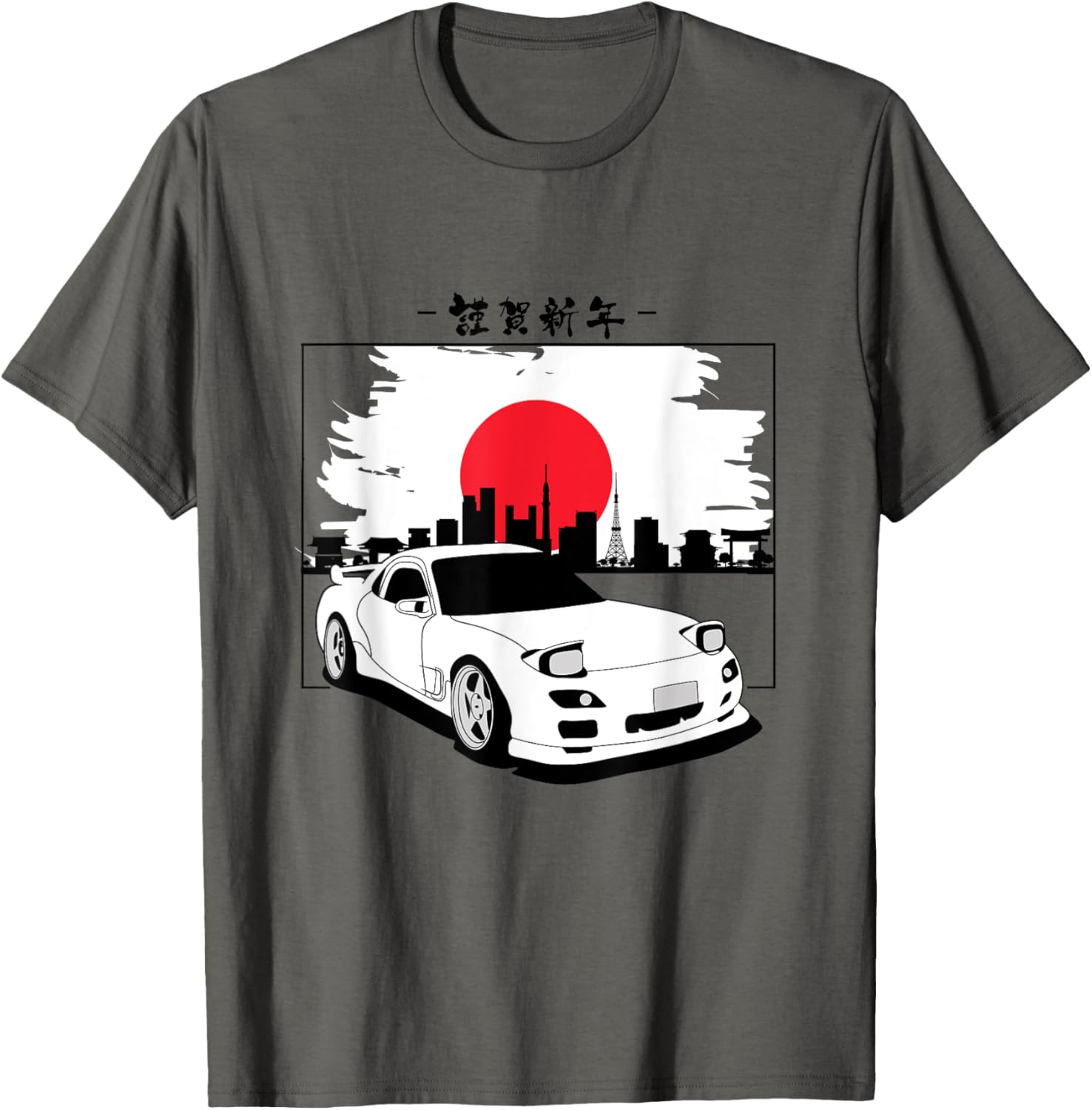 Vintage 90's Mazda RX-7 Drift King T-Shirt for Car Enthusiasts - 8