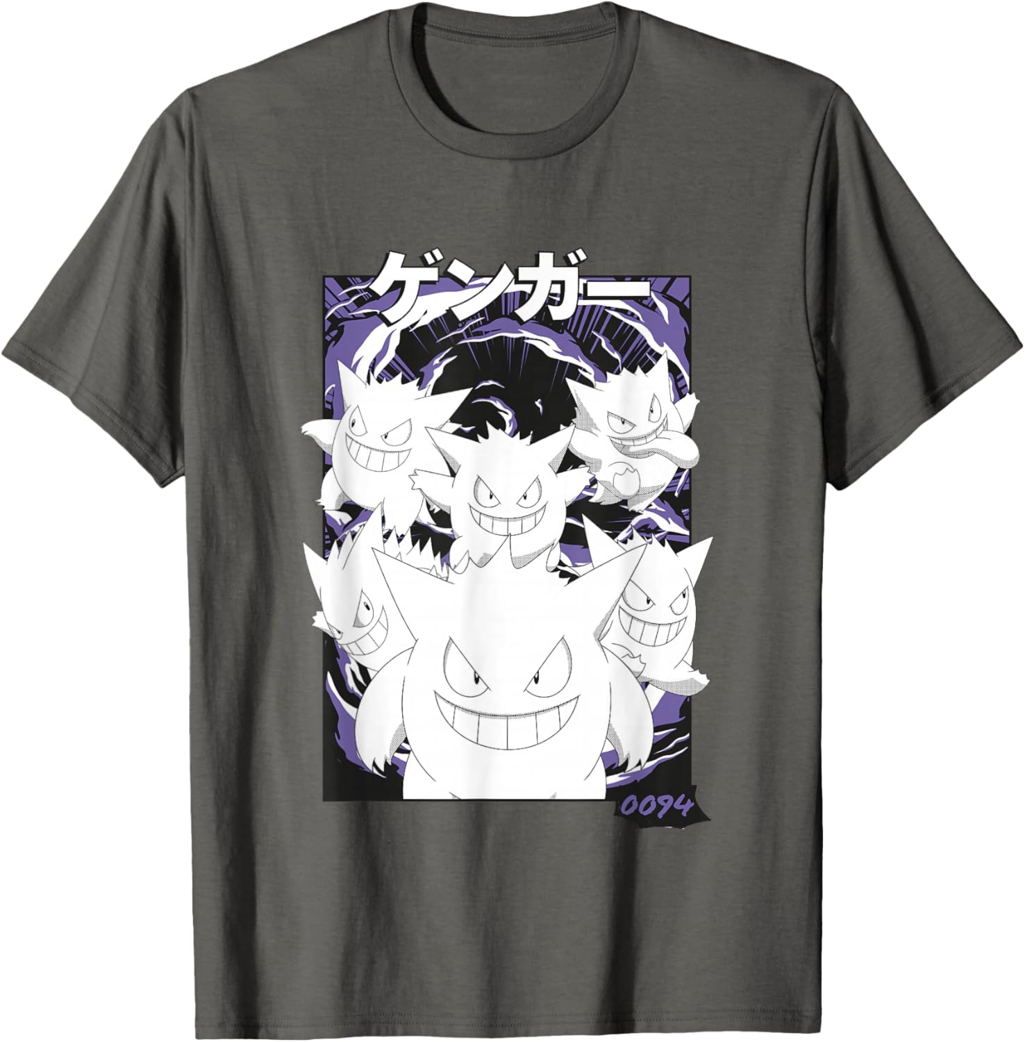 Vintage Pokémon Gengar 0094 T-Shirt with Multiple Faces Design - 10
