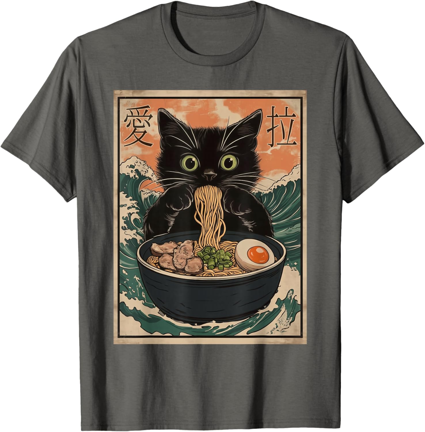 Funny Cat Ramen T-Shirt with Great Wave Kanagawa Art for Cat Lovers - 14