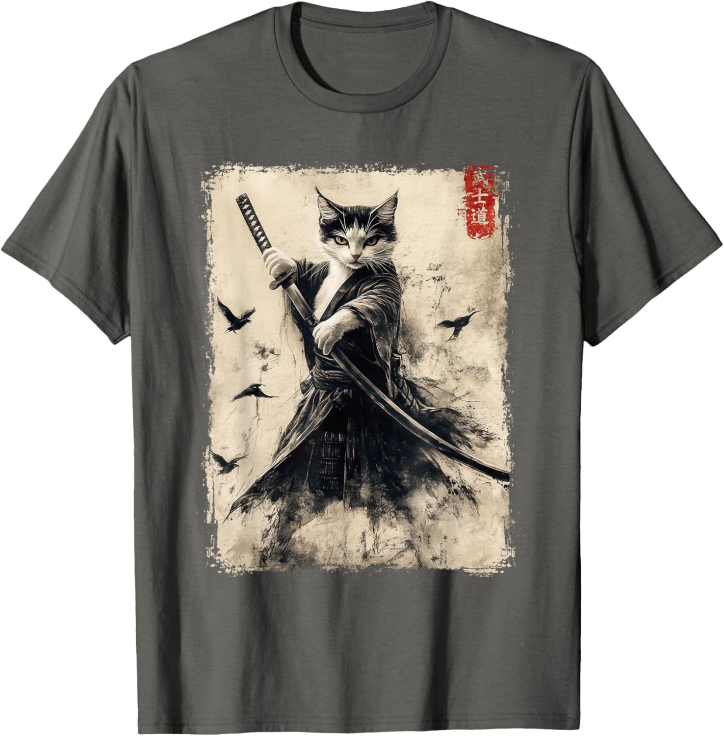 Samurai Cat Vintage Anime Graphic Tee – Cool Japanese Art T-Shirt - 3