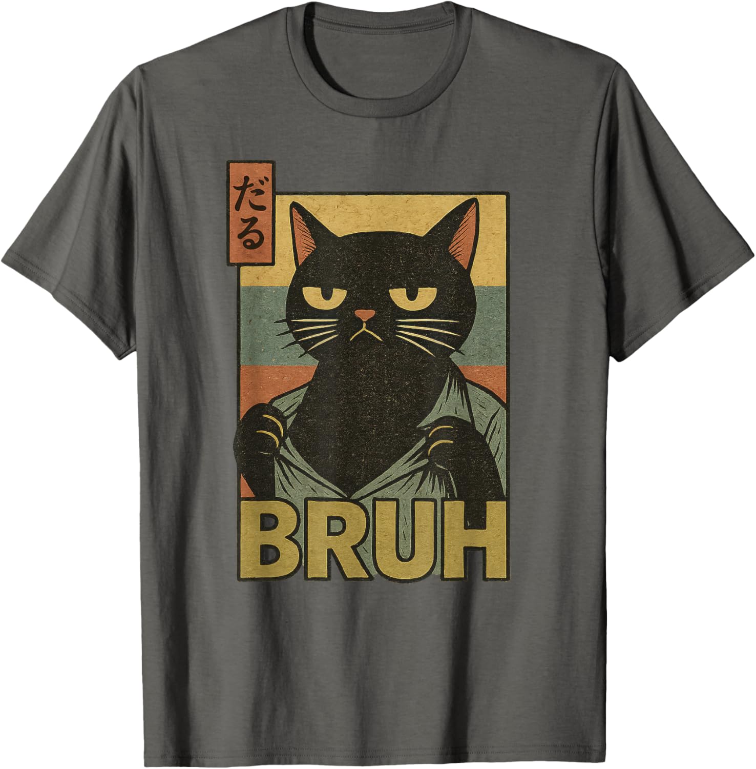 Funny Cat Bruh Meme Japanese Anime T-Shirt for Teens and Adults - 23