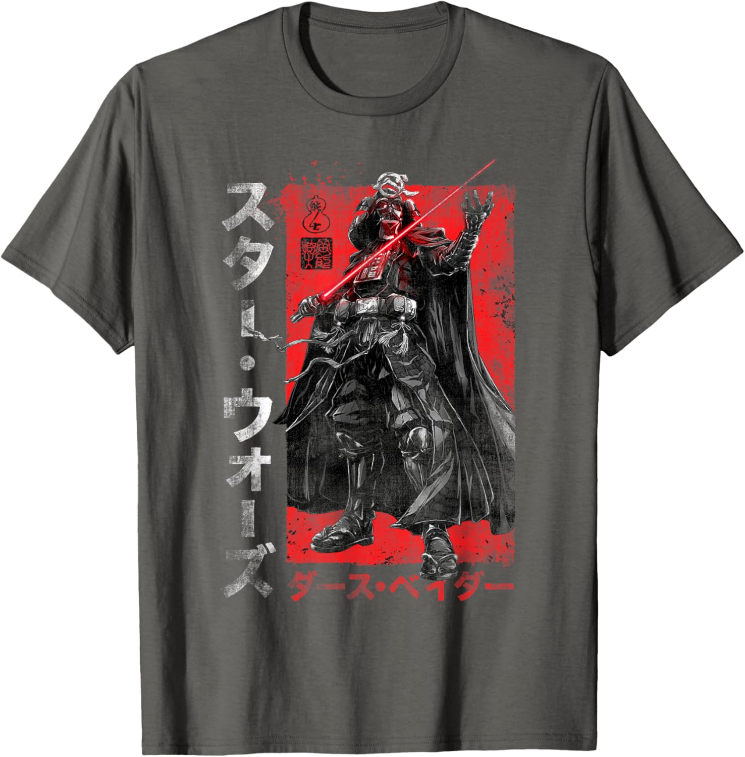 Star Wars Visions Samurai Vader Reach T-Shirt for Fans and Collectors - 8