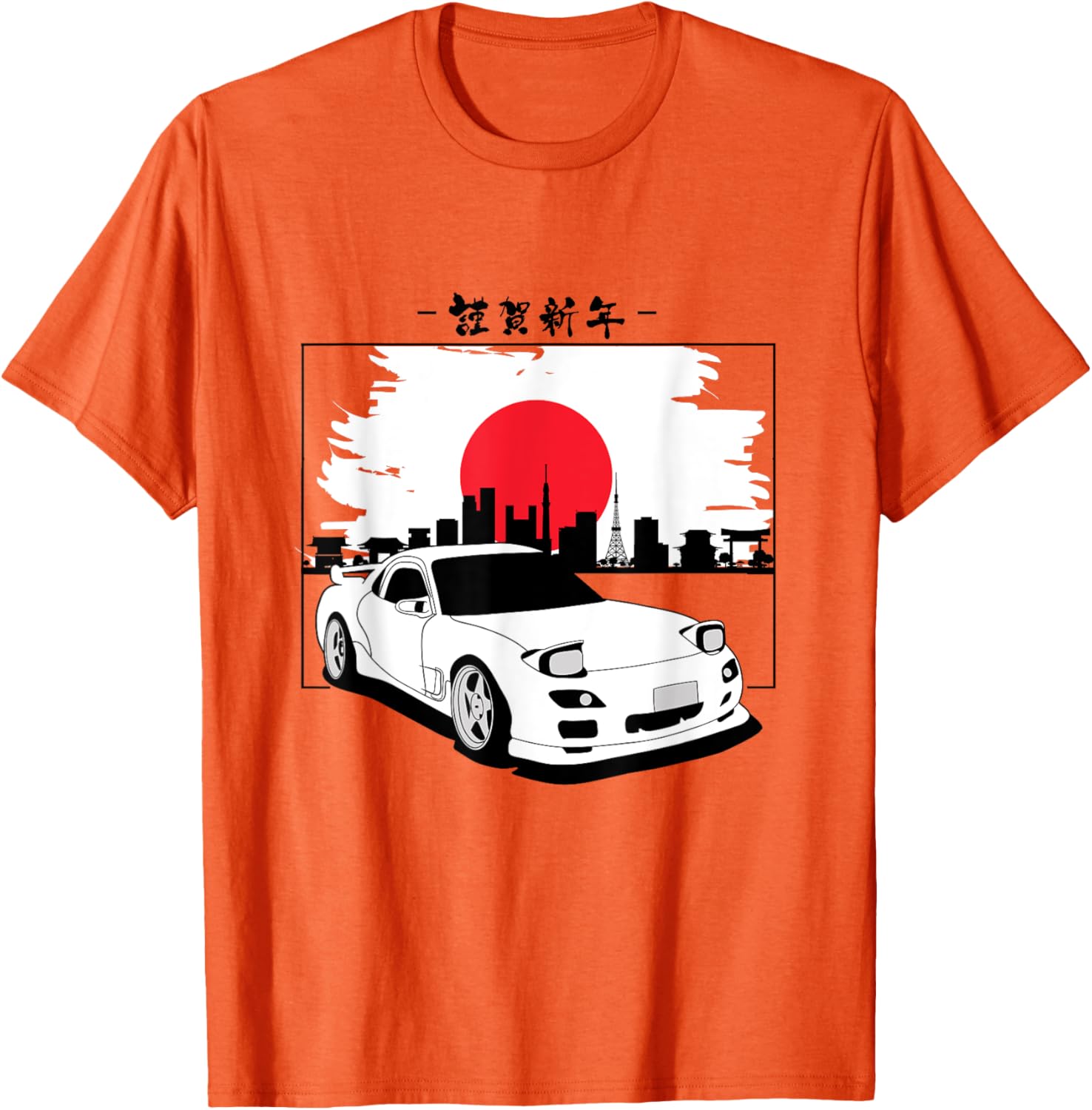 Vintage 90's Mazda RX-7 Drift King T-Shirt for Car Enthusiasts - 7