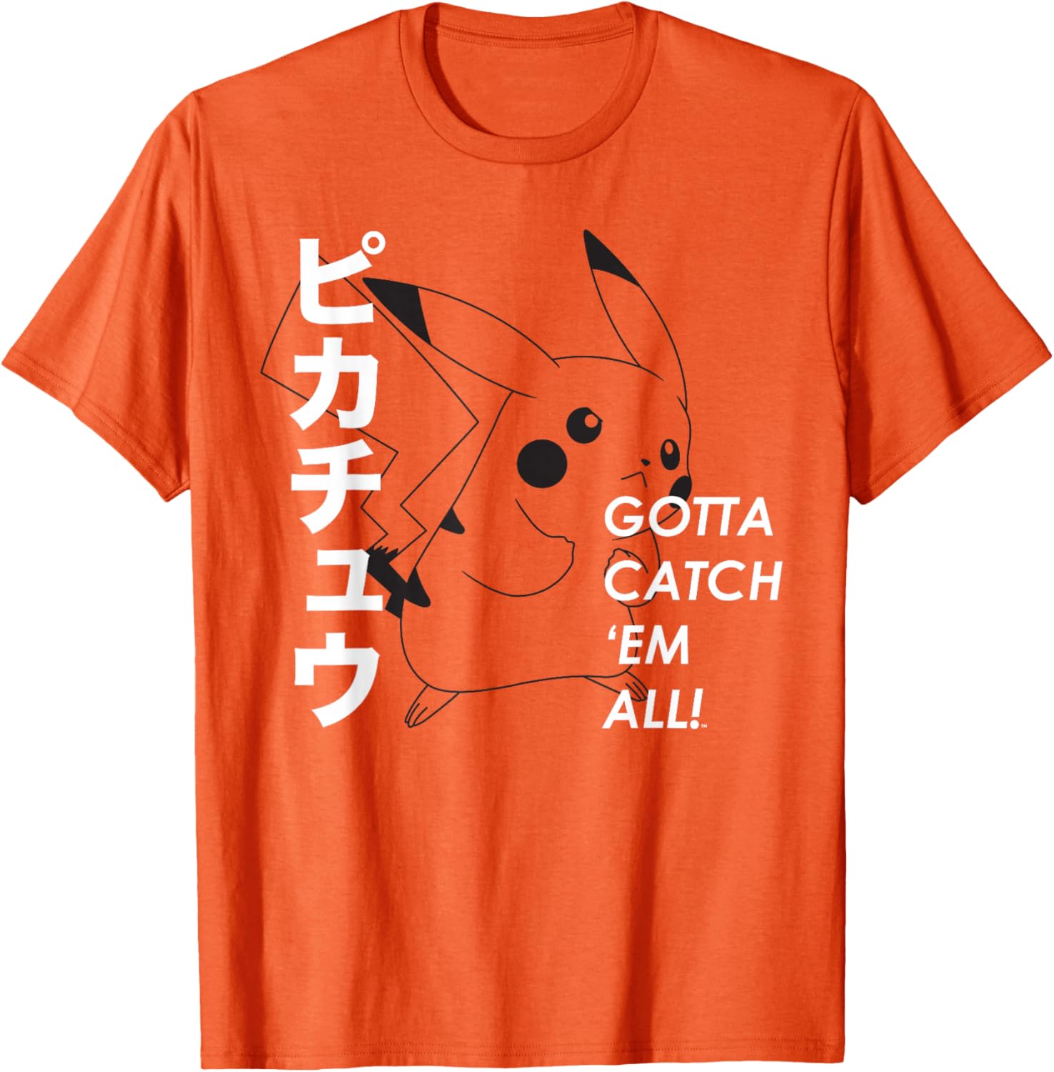 Pikachu Gotta Catch Em T-Shirt for Fans of Pokémon Adventure Apparel - 10