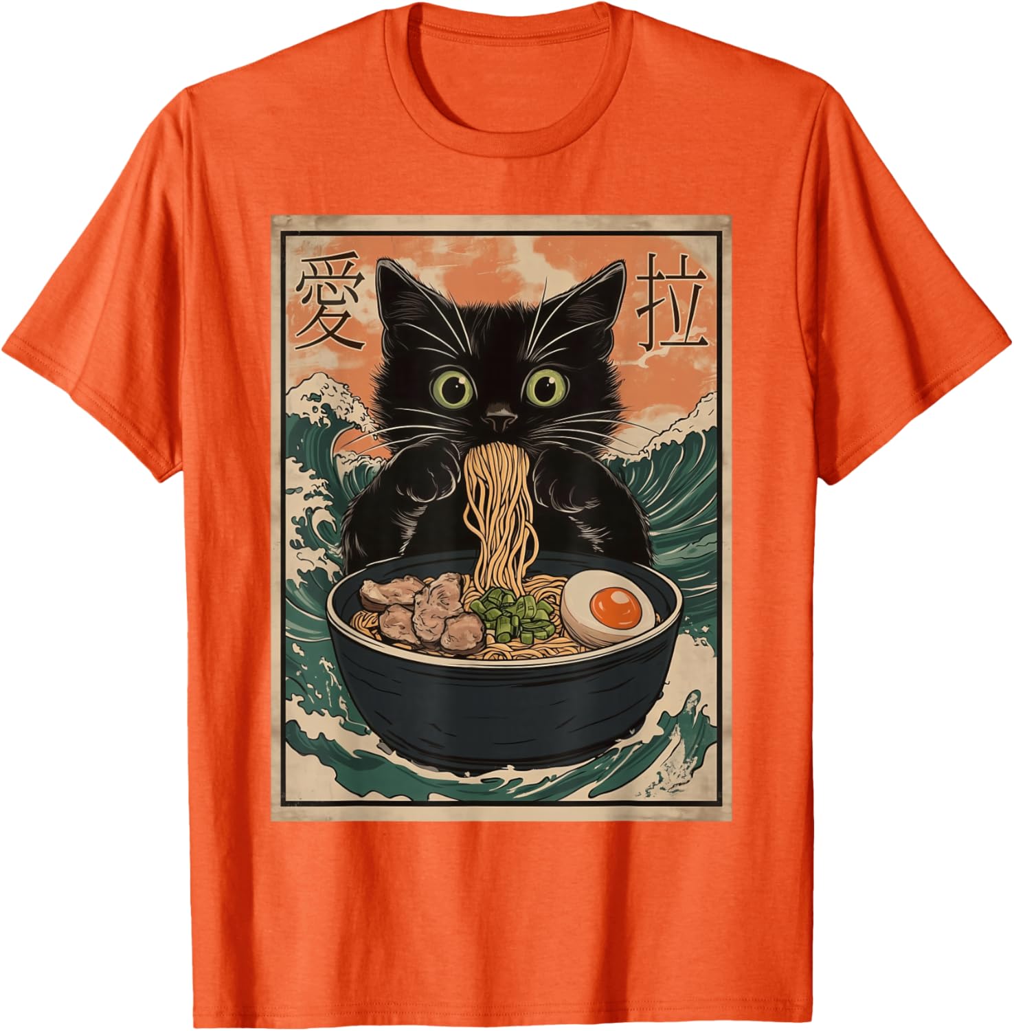 Funny Cat Ramen T-Shirt with Great Wave Kanagawa Art for Cat Lovers - 25