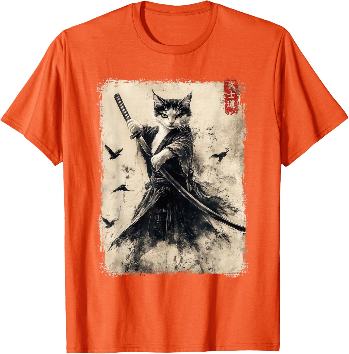 Samurai Cat Vintage Anime Graphic Tee – Cool Japanese Art T-Shirt - 1