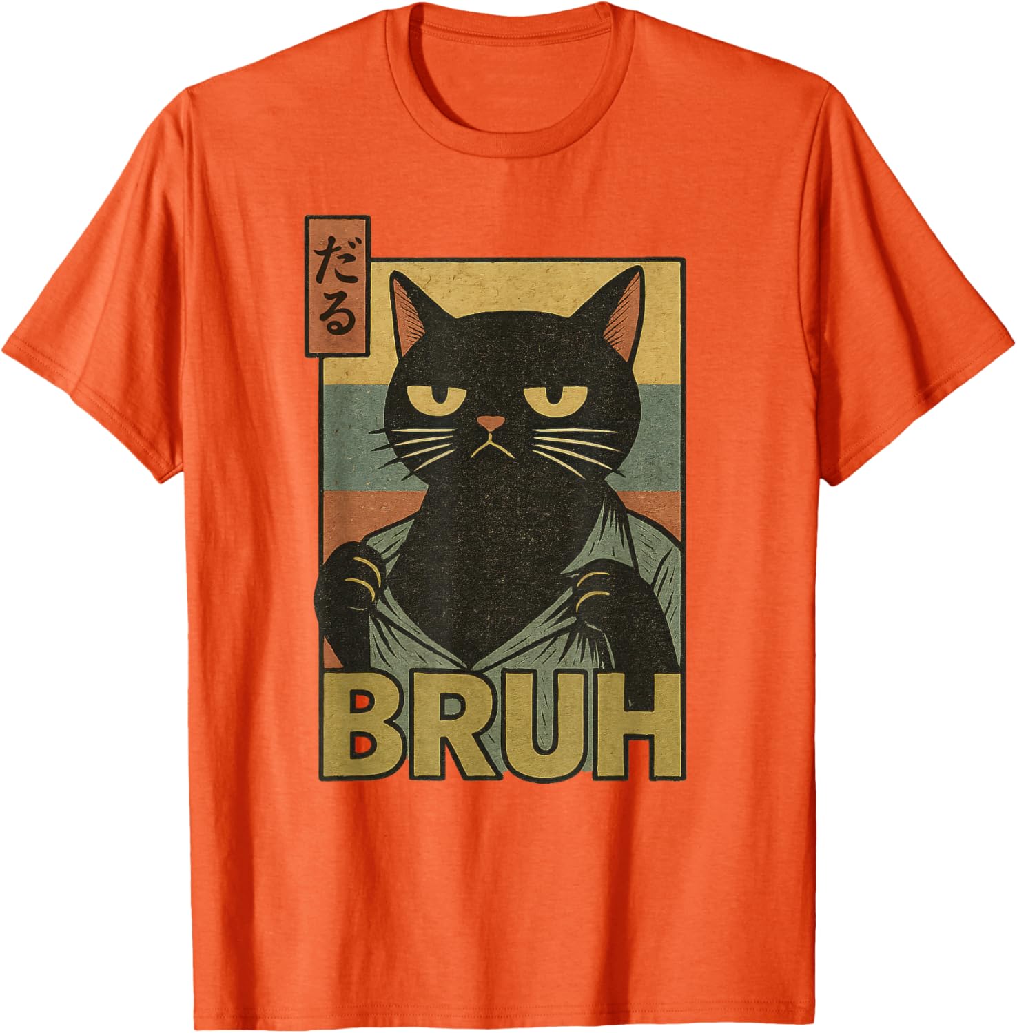 Funny Cat Bruh Meme Japanese Anime T-Shirt for Teens and Adults - 19