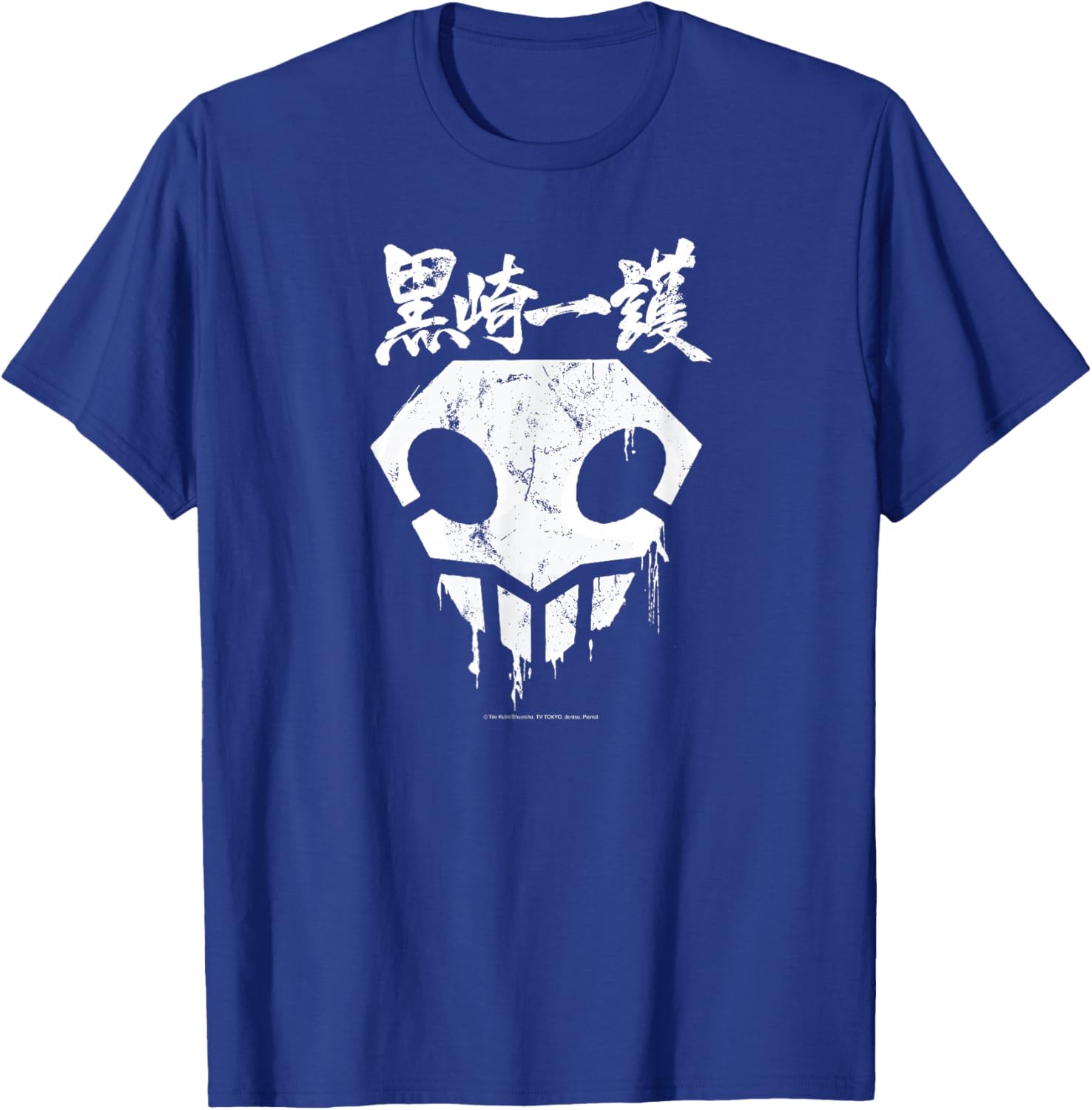 Cool Bleach Skull Anime T-Shirt with Graffiti Drips and Splatter Design - 10