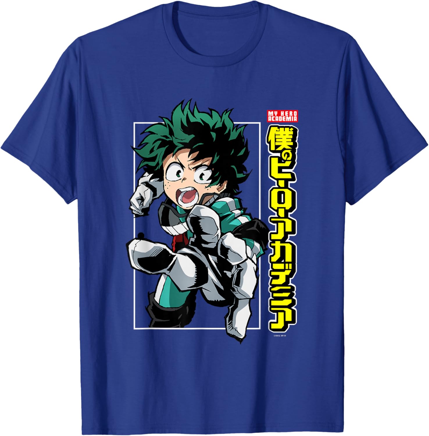 My Hero Academia Deku Logo T-Shirt Cool Anime Fan Apparel for All - 5