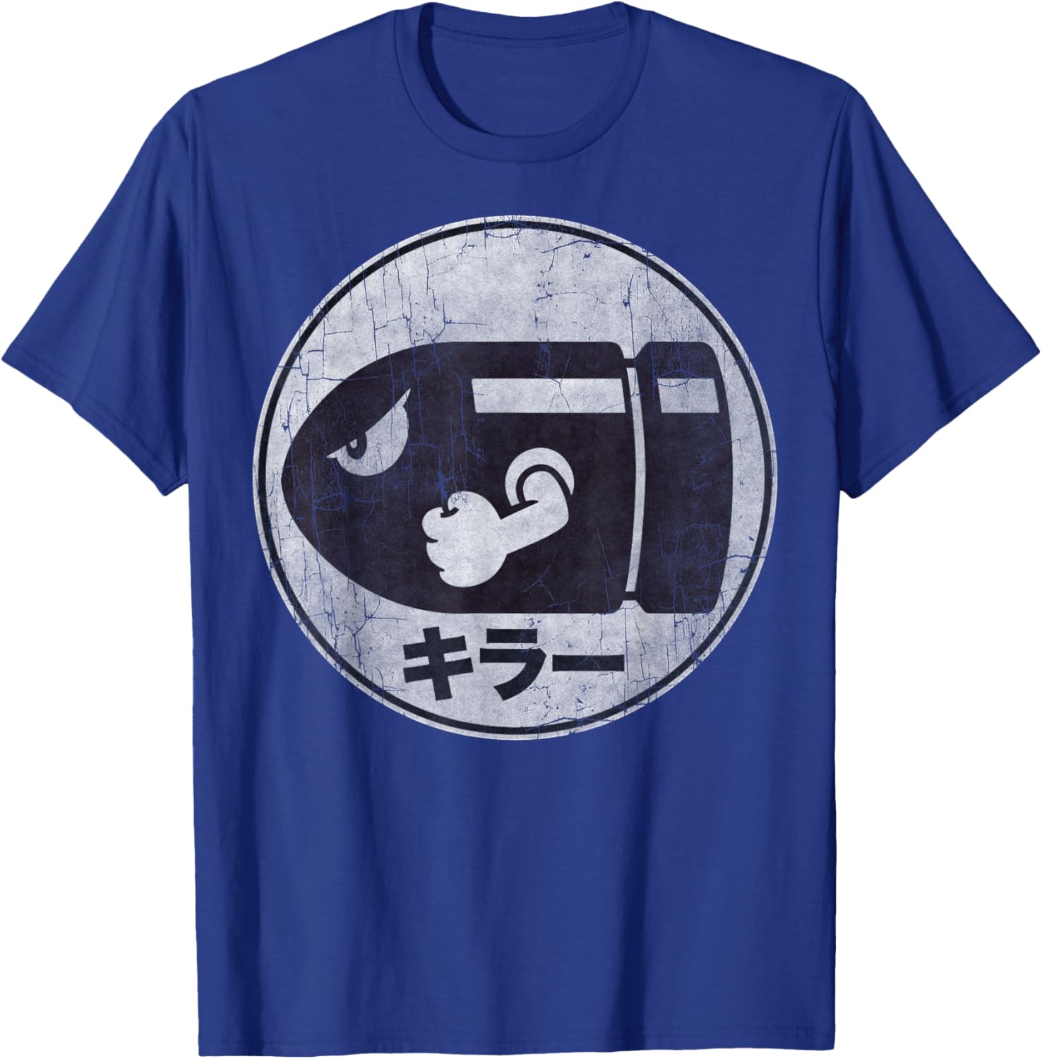 Super Mario Bullet Bill Distressed Kanji Logo T-Shirt for Fans - 2