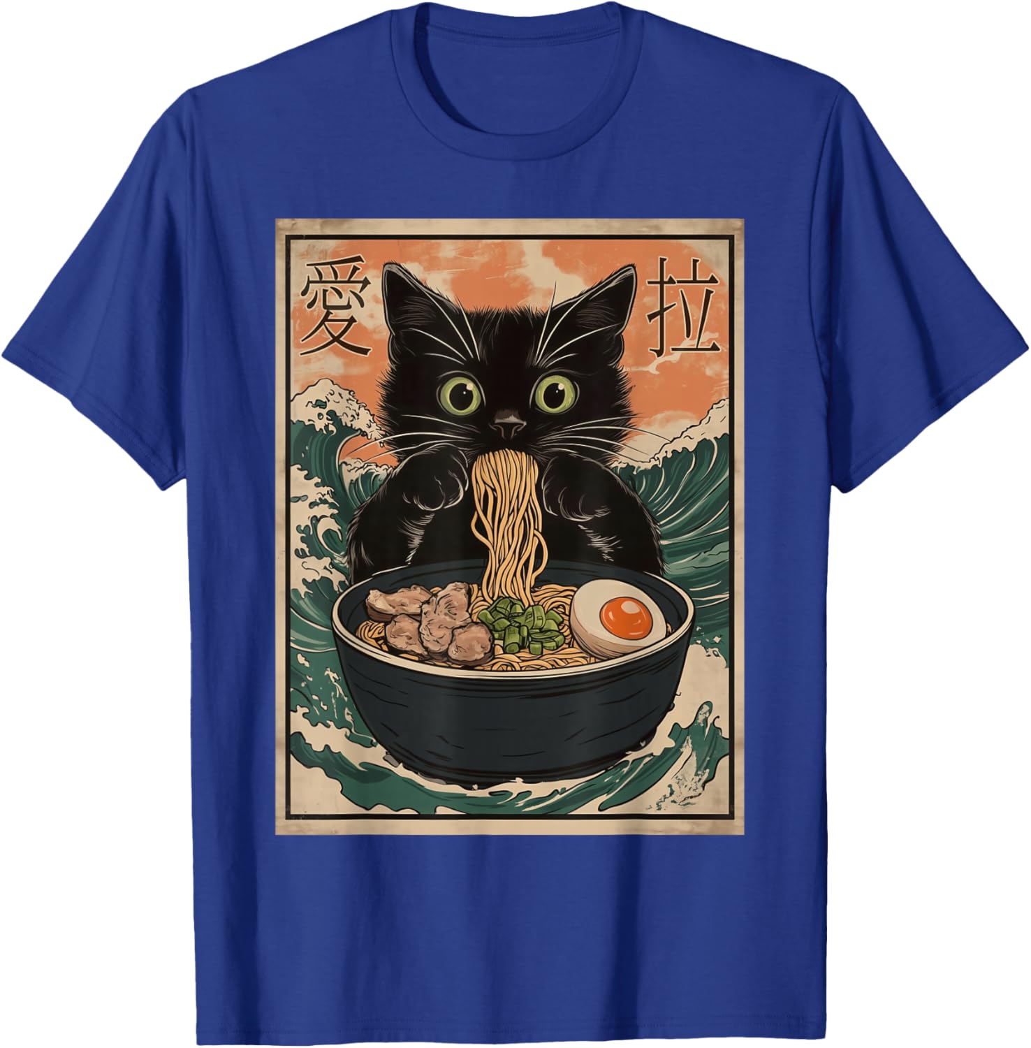 Funny Cat Ramen T-Shirt with Great Wave Kanagawa Art for Cat Lovers - 17
