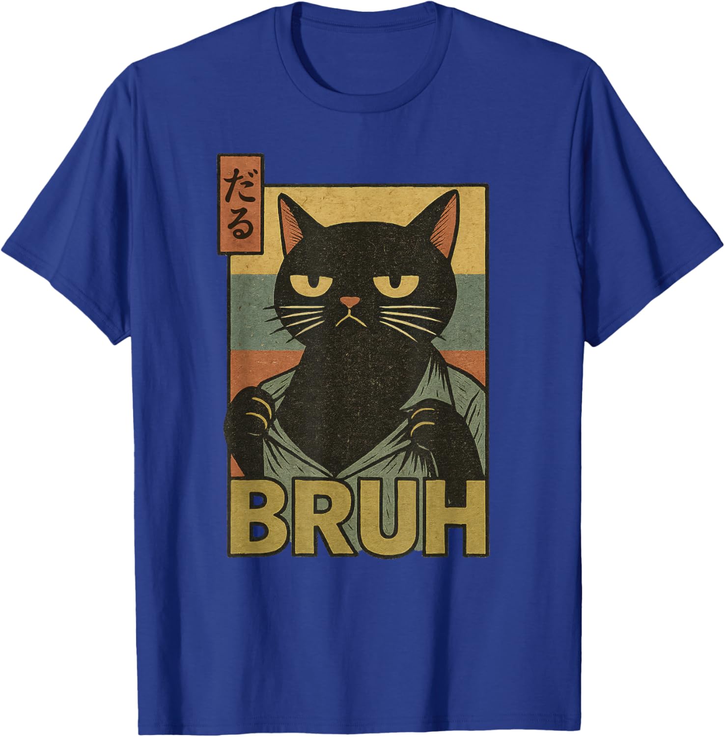 Funny Cat Bruh Meme Japanese Anime T-Shirt for Teens and Adults - 25