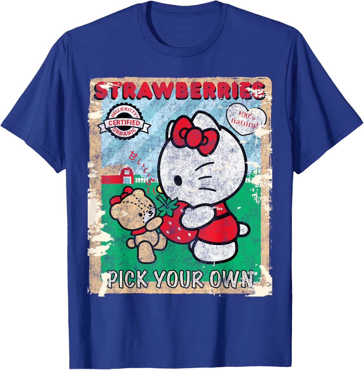Cute Hello Kitty Strawberry Picking Farm T-Shirt for Kids and Adults - 13