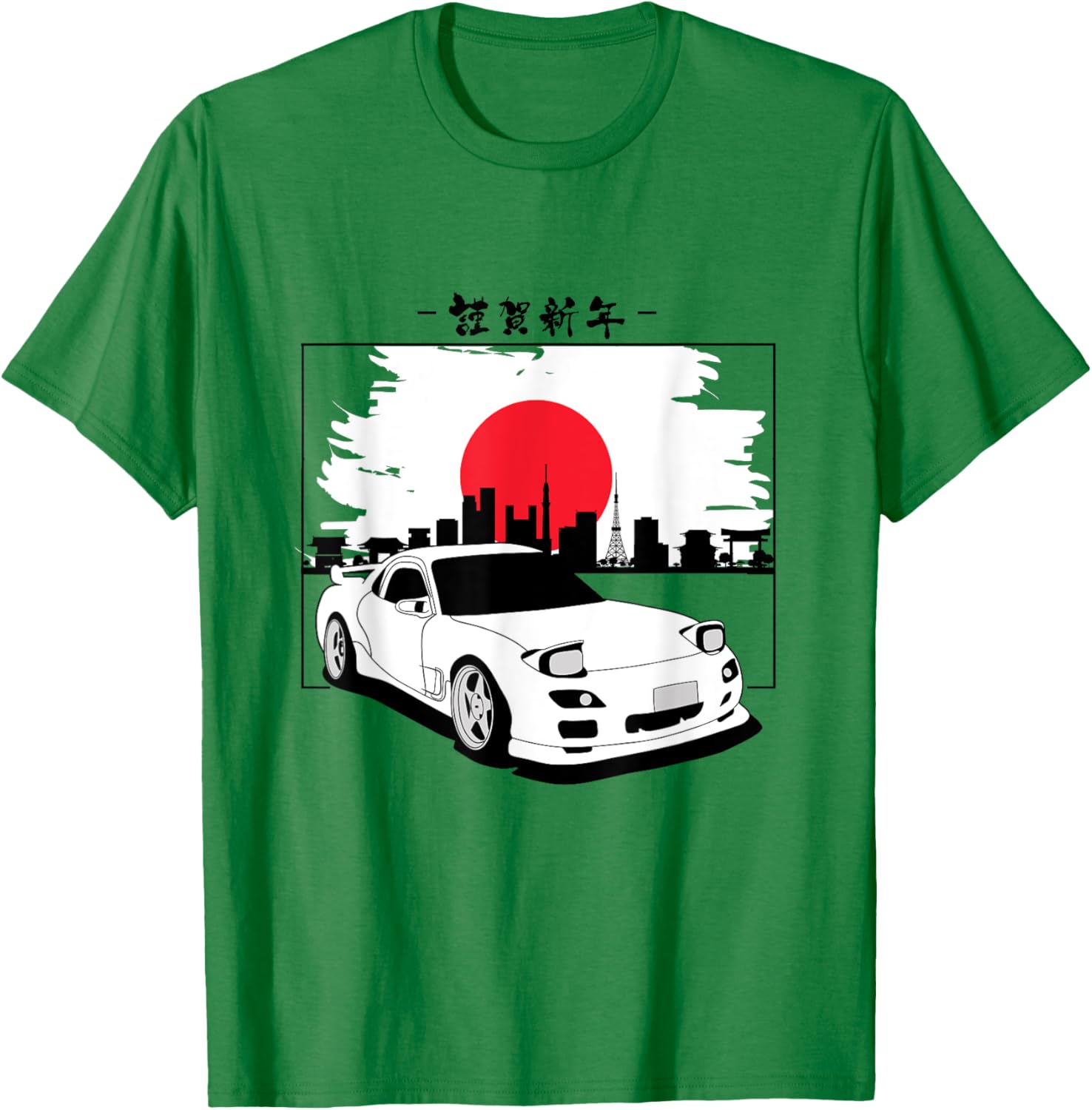 Vintage 90's Mazda RX-7 Drift King T-Shirt for Car Enthusiasts - 21