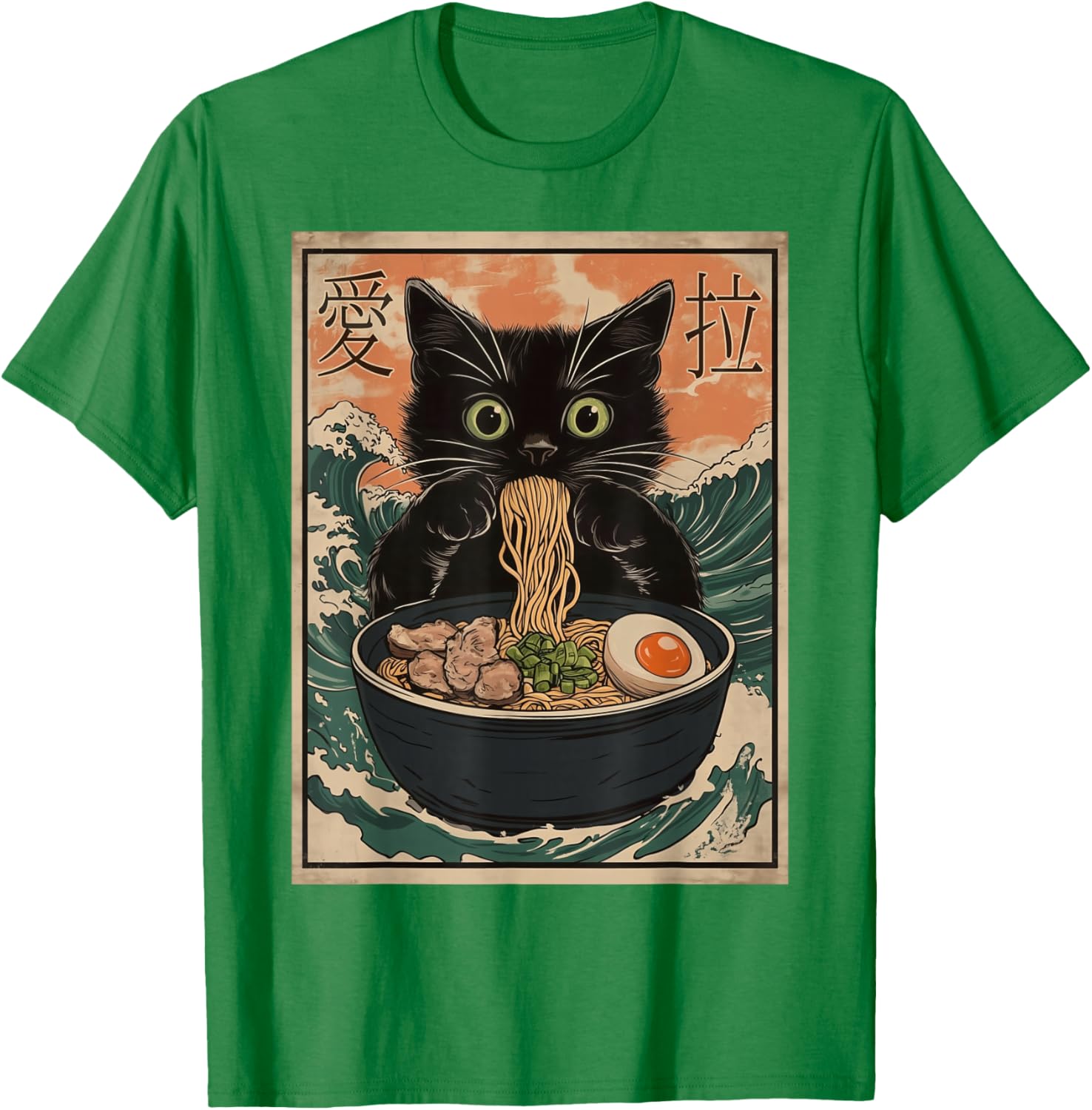 Funny Cat Ramen T-Shirt with Great Wave Kanagawa Art for Cat Lovers - 1