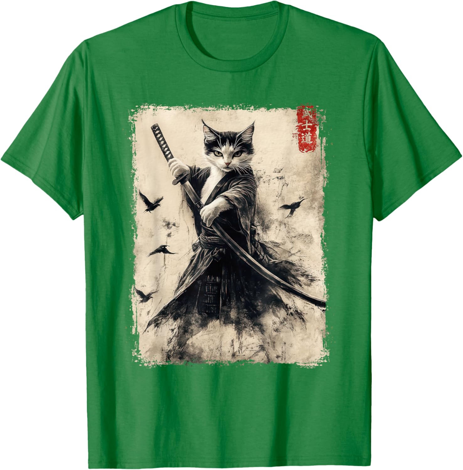 Samurai Cat Vintage Anime Graphic Tee – Cool Japanese Art T-Shirt - 26
