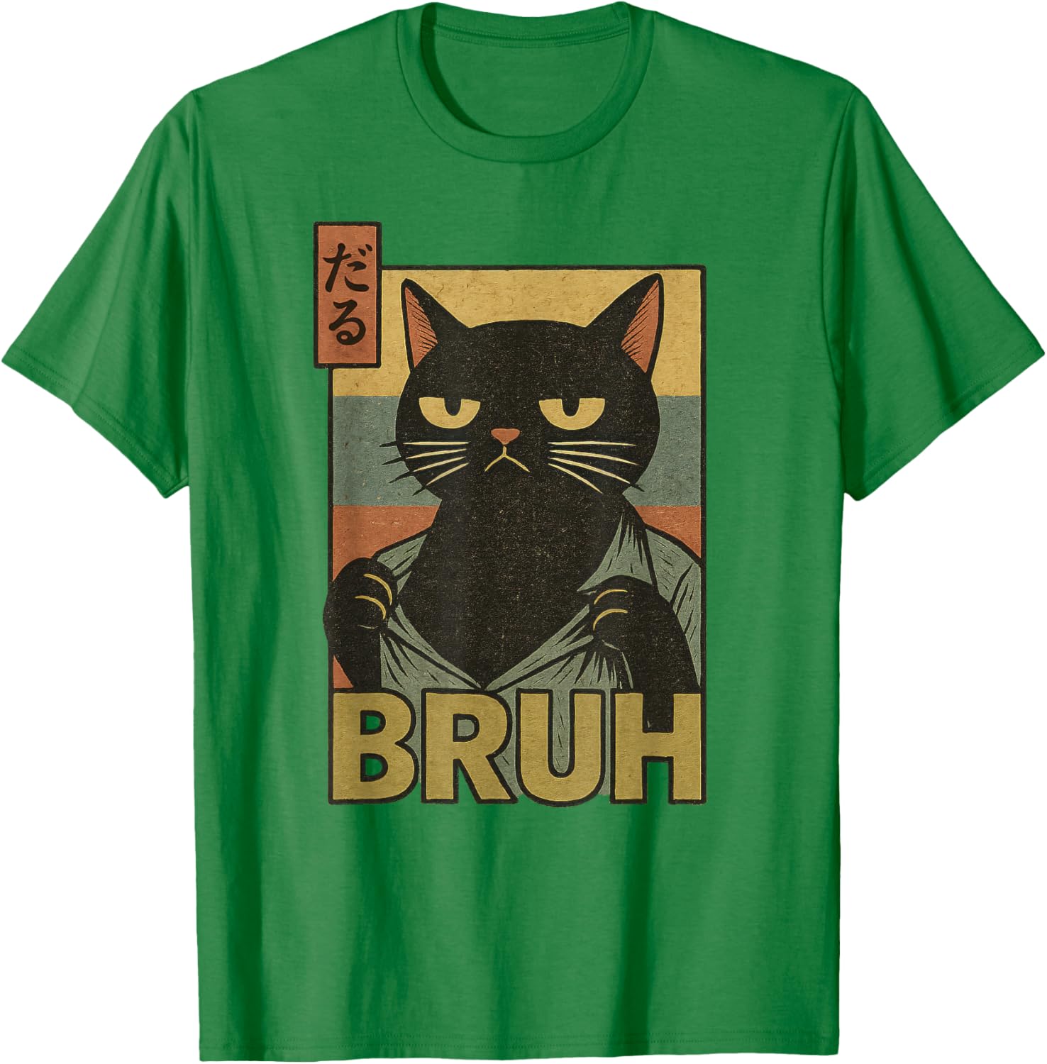 Funny Cat Bruh Meme Japanese Anime T-Shirt for Teens and Adults - 1