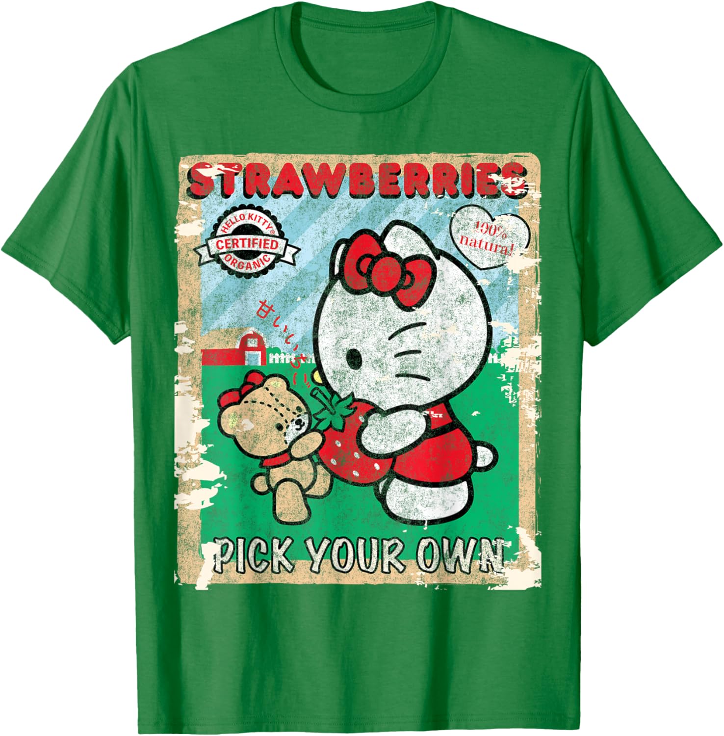 Cute Hello Kitty Strawberry Picking Farm T-Shirt for Kids and Adults - 18