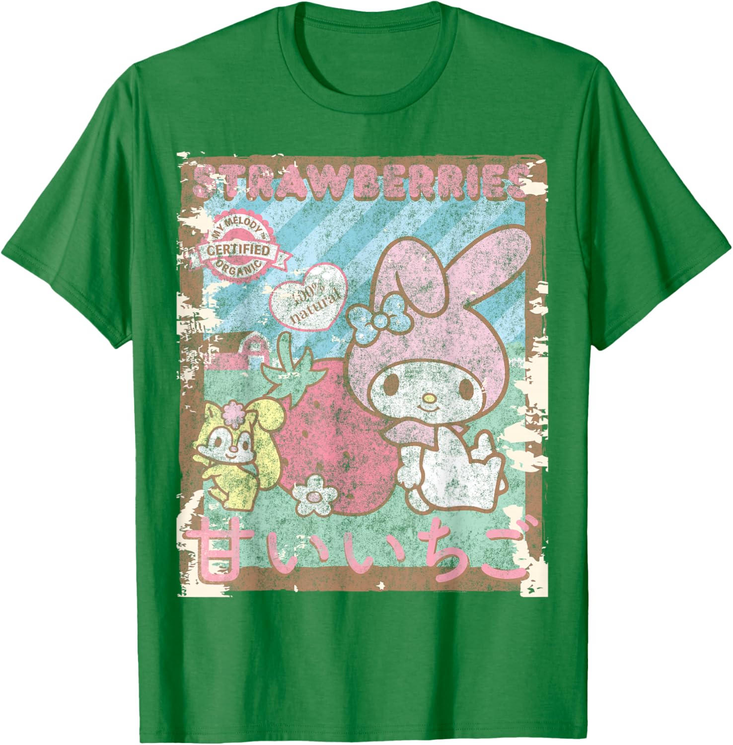 My Melody Strawberry Picking Short Sleeve T-Shirt for Fun Farm Days - 19