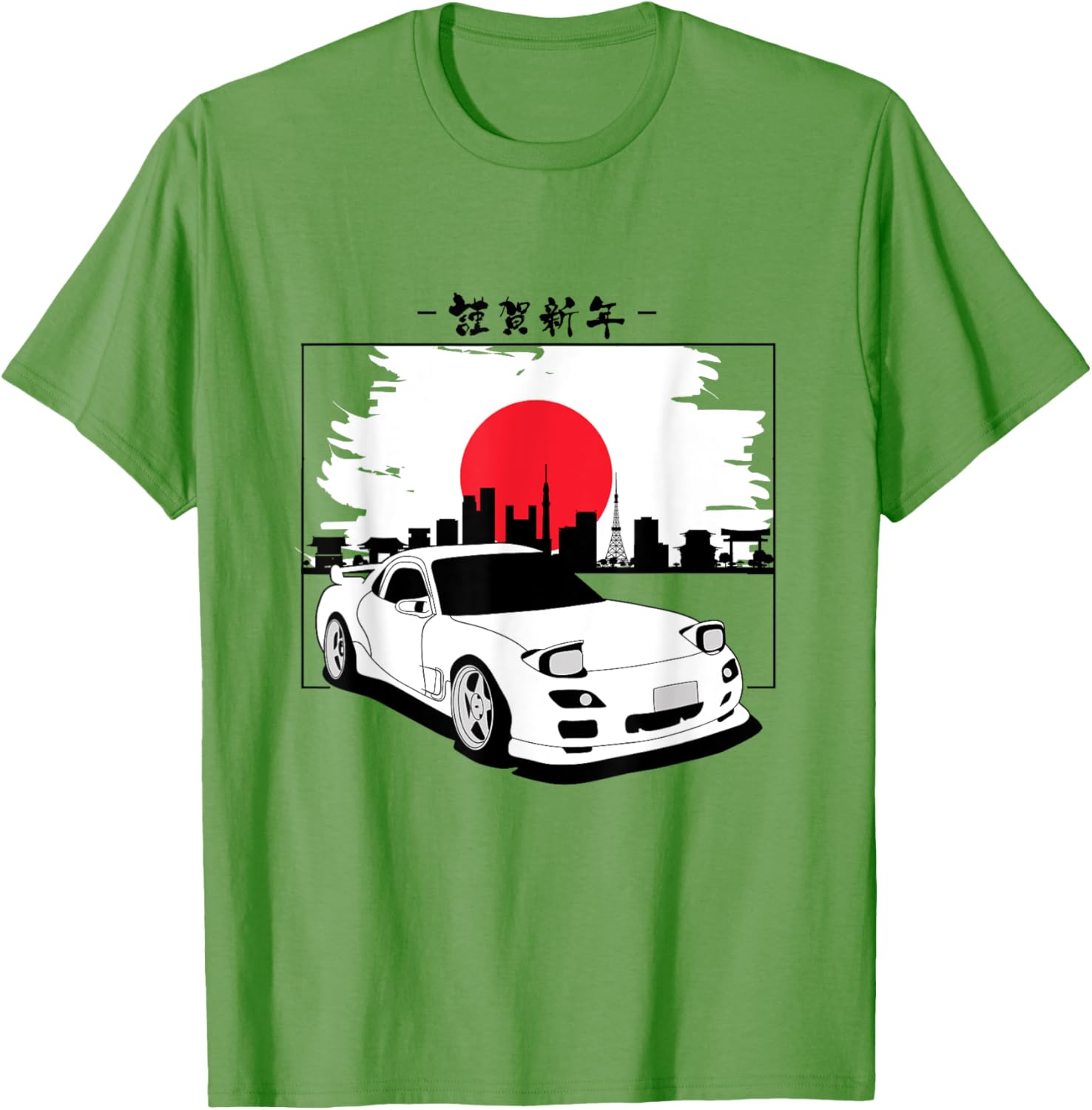 Vintage 90's Mazda RX-7 Drift King T-Shirt for Car Enthusiasts - 15