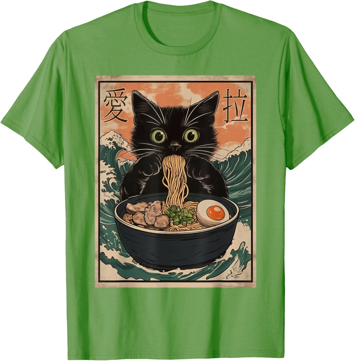 Funny Cat Ramen T-Shirt with Great Wave Kanagawa Art for Cat Lovers - 29