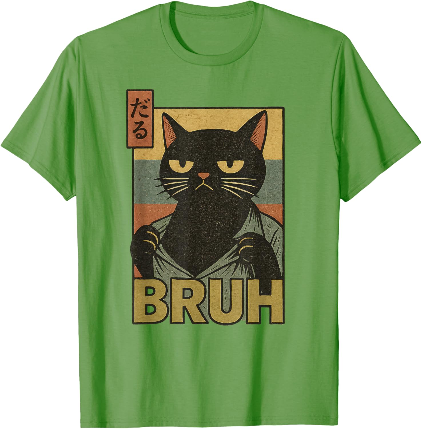 Funny Cat Bruh Meme Japanese Anime T-Shirt for Teens and Adults - 18